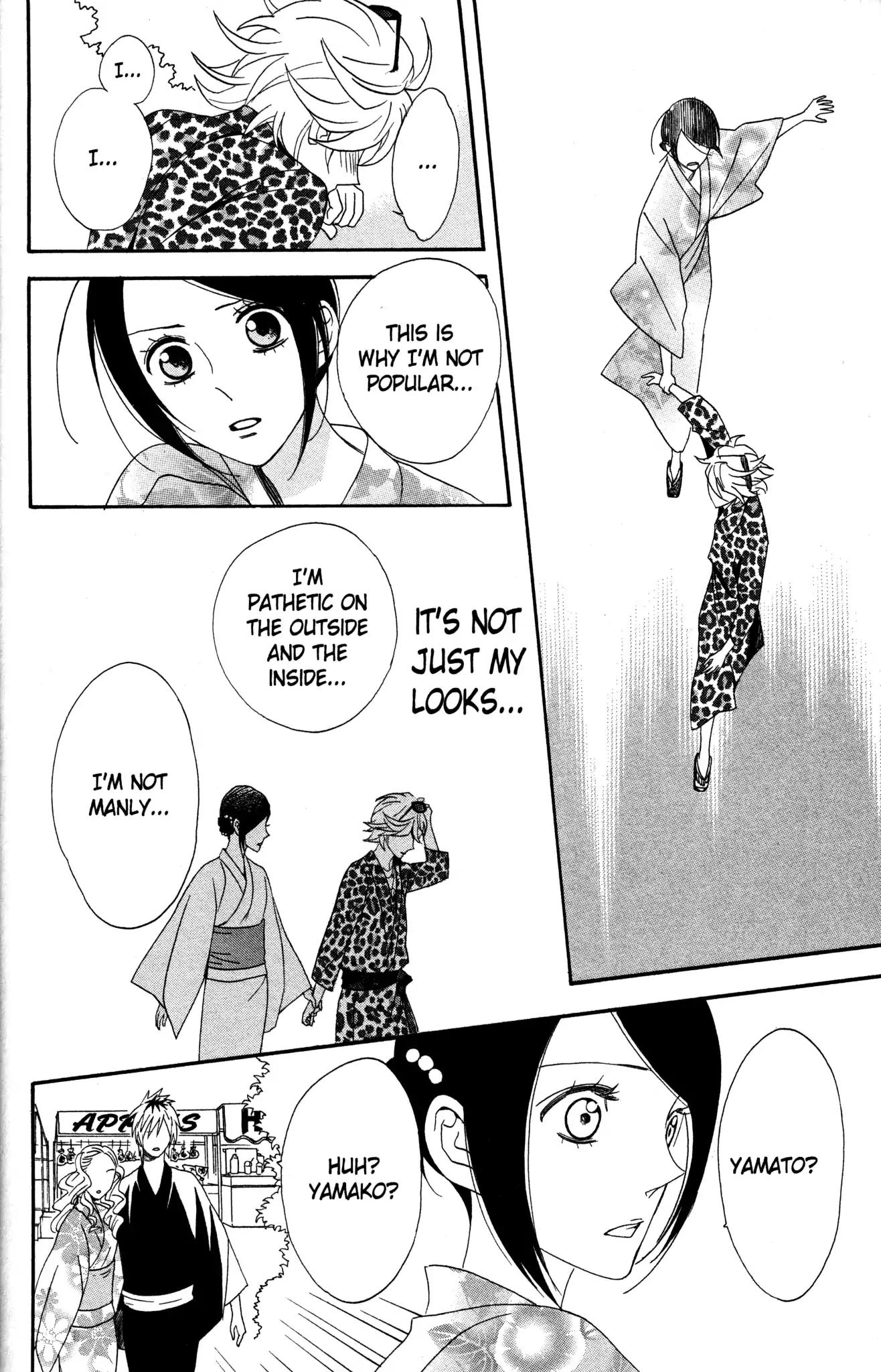 Otomen Chapter 59 page 26 - Chapter 59