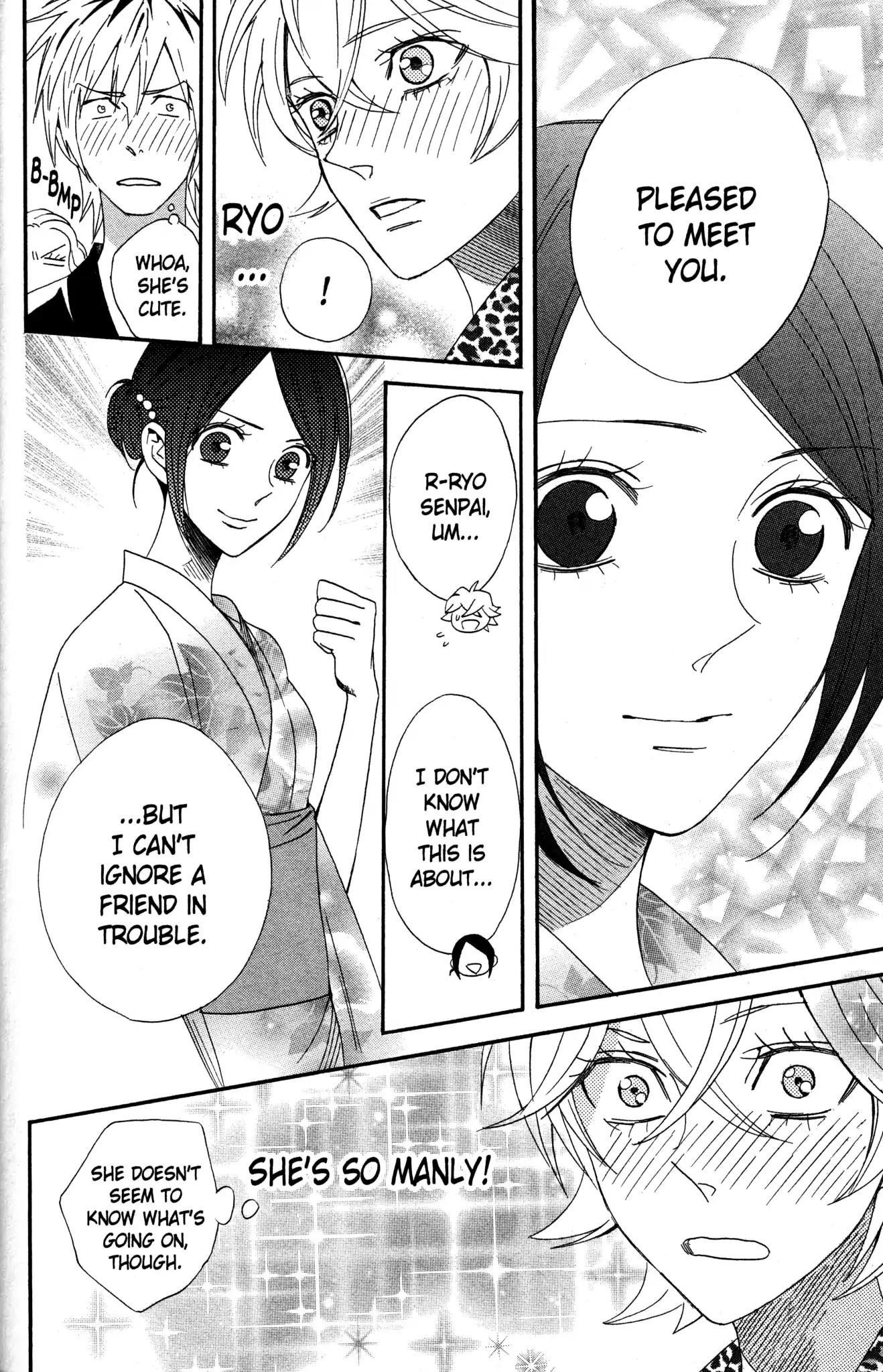 Otomen Chapter 59 page 28 - Chapter 59