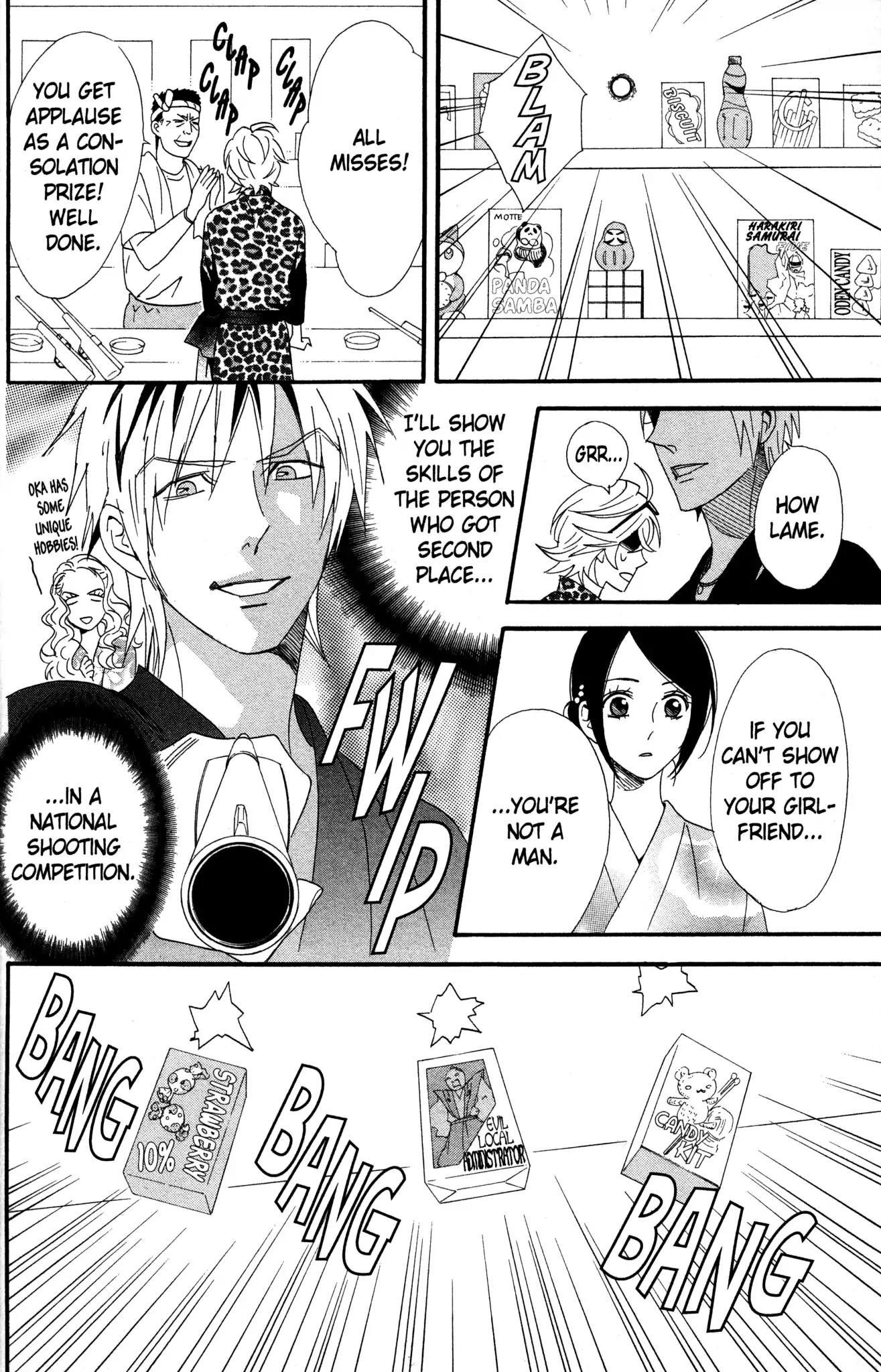 Otomen Chapter 59 page 30 - Chapter 59