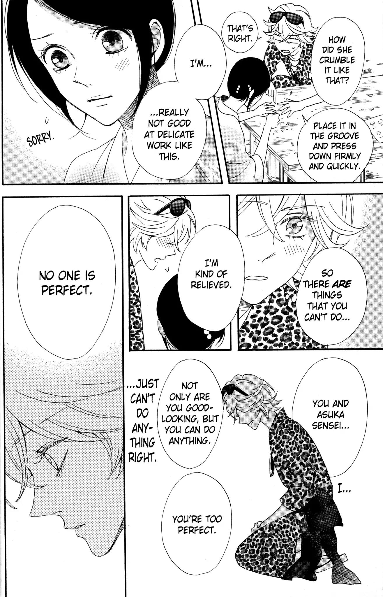 Otomen Chapter 59 page 36 - Chapter 59