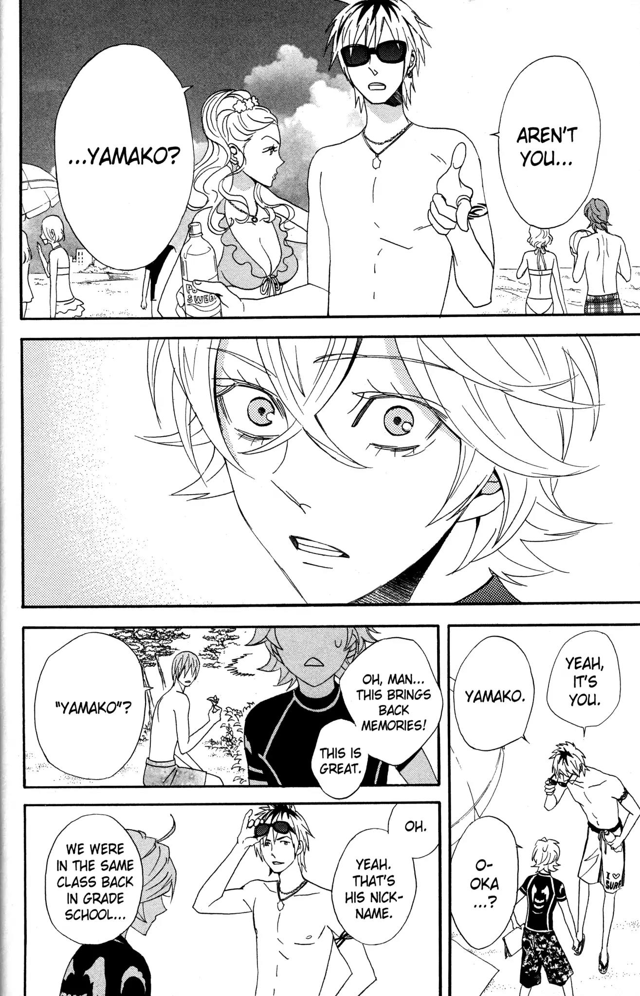Otomen Chapter 59 page 4 - Chapter 59