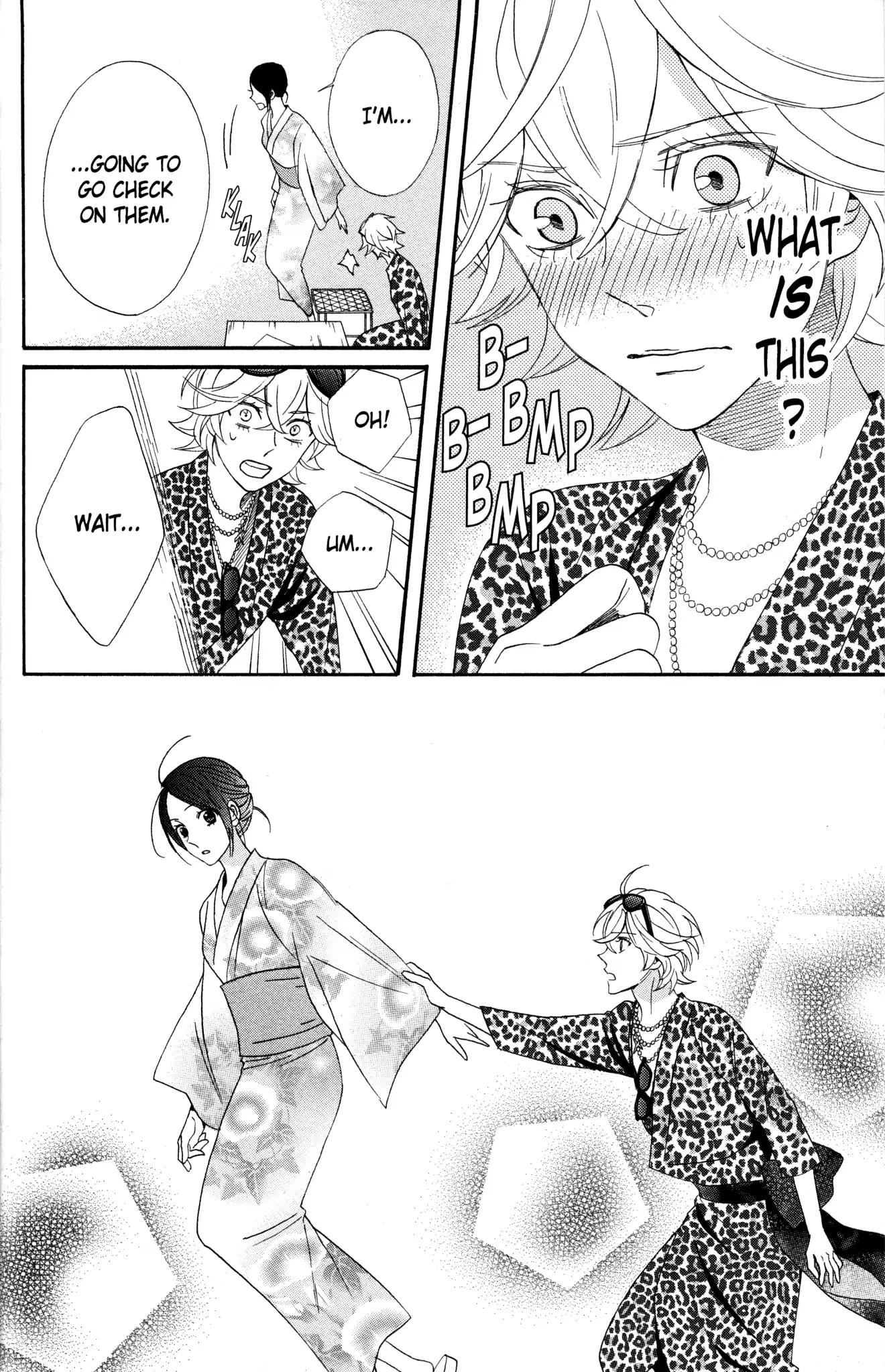 Otomen Chapter 59 page 40 - Chapter 59