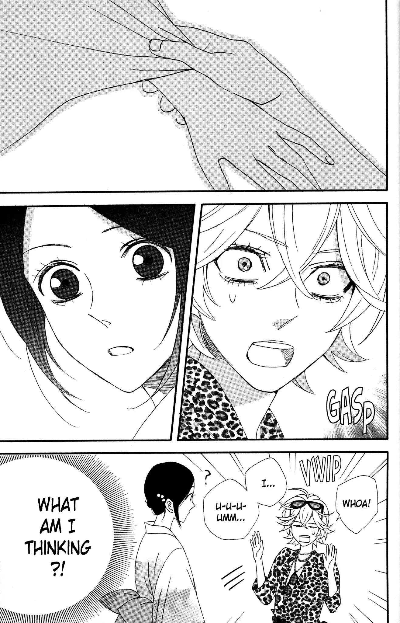 Otomen Chapter 59 page 41 - Chapter 59