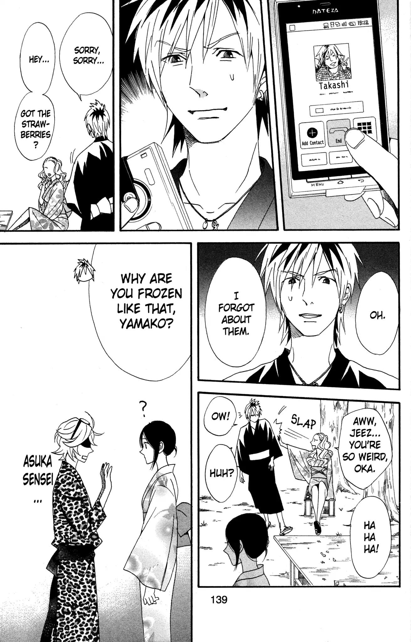 Otomen Chapter 59 page 43 - Chapter 59