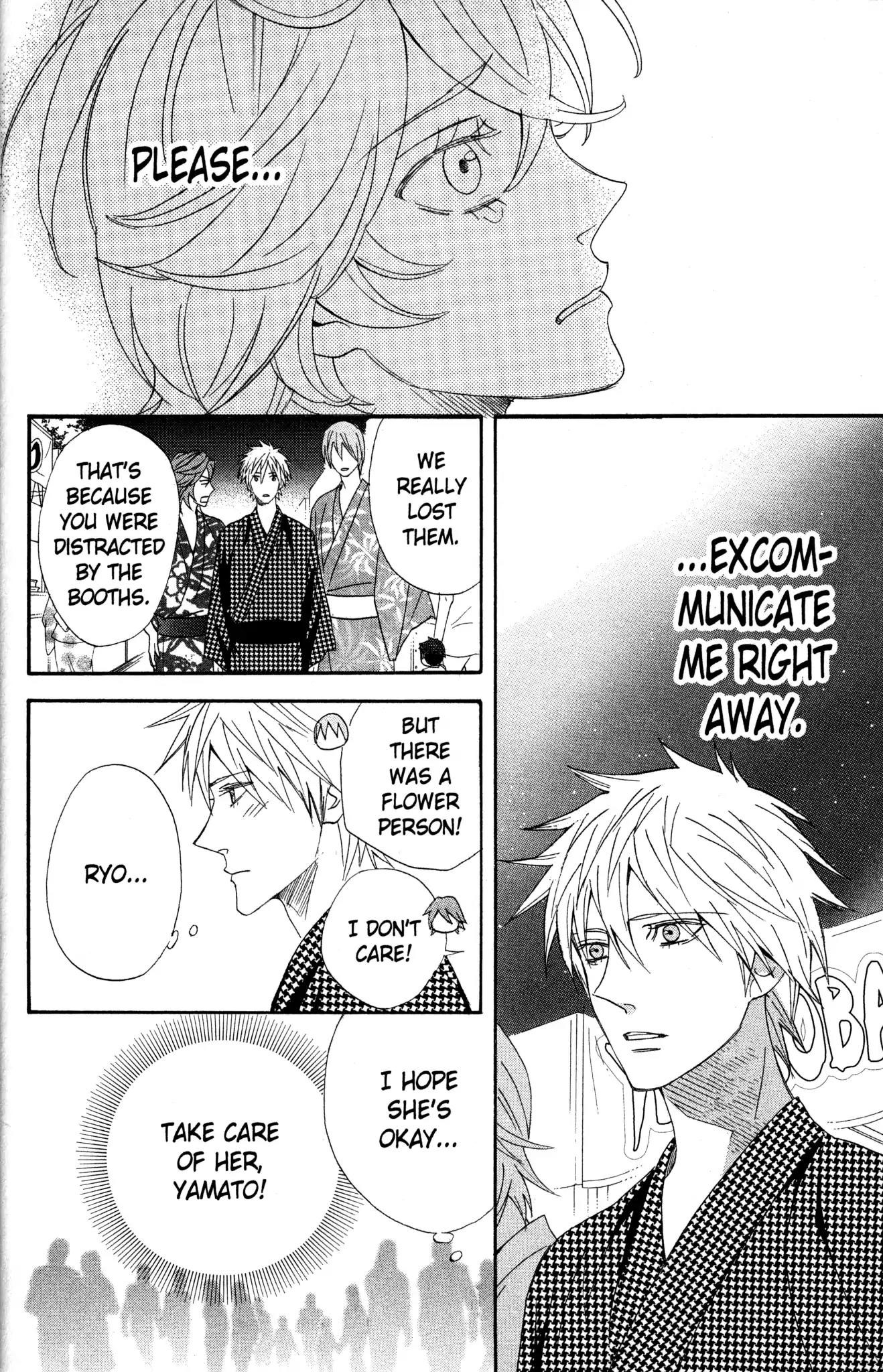 Otomen Chapter 59 page 44 - Chapter 59