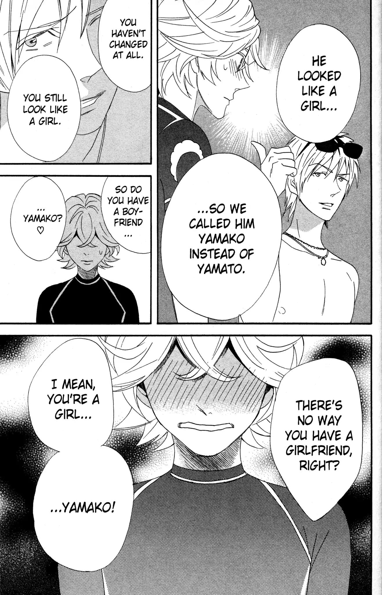 Otomen Chapter 59 page 5 - Chapter 59