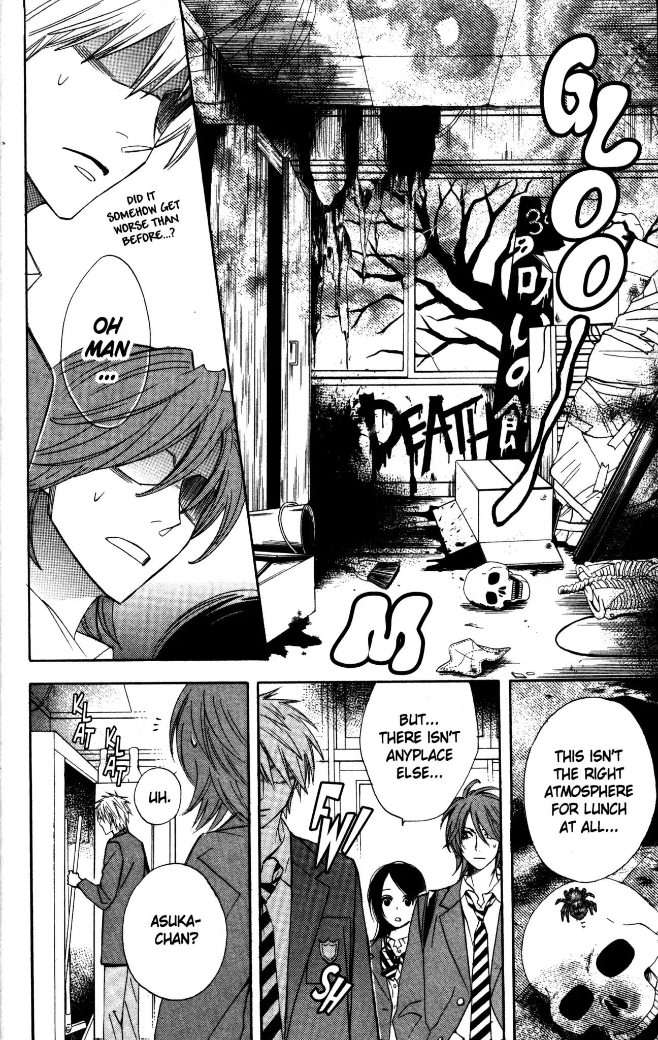 Otomen Chapter 6 page 13 - Chapter 6