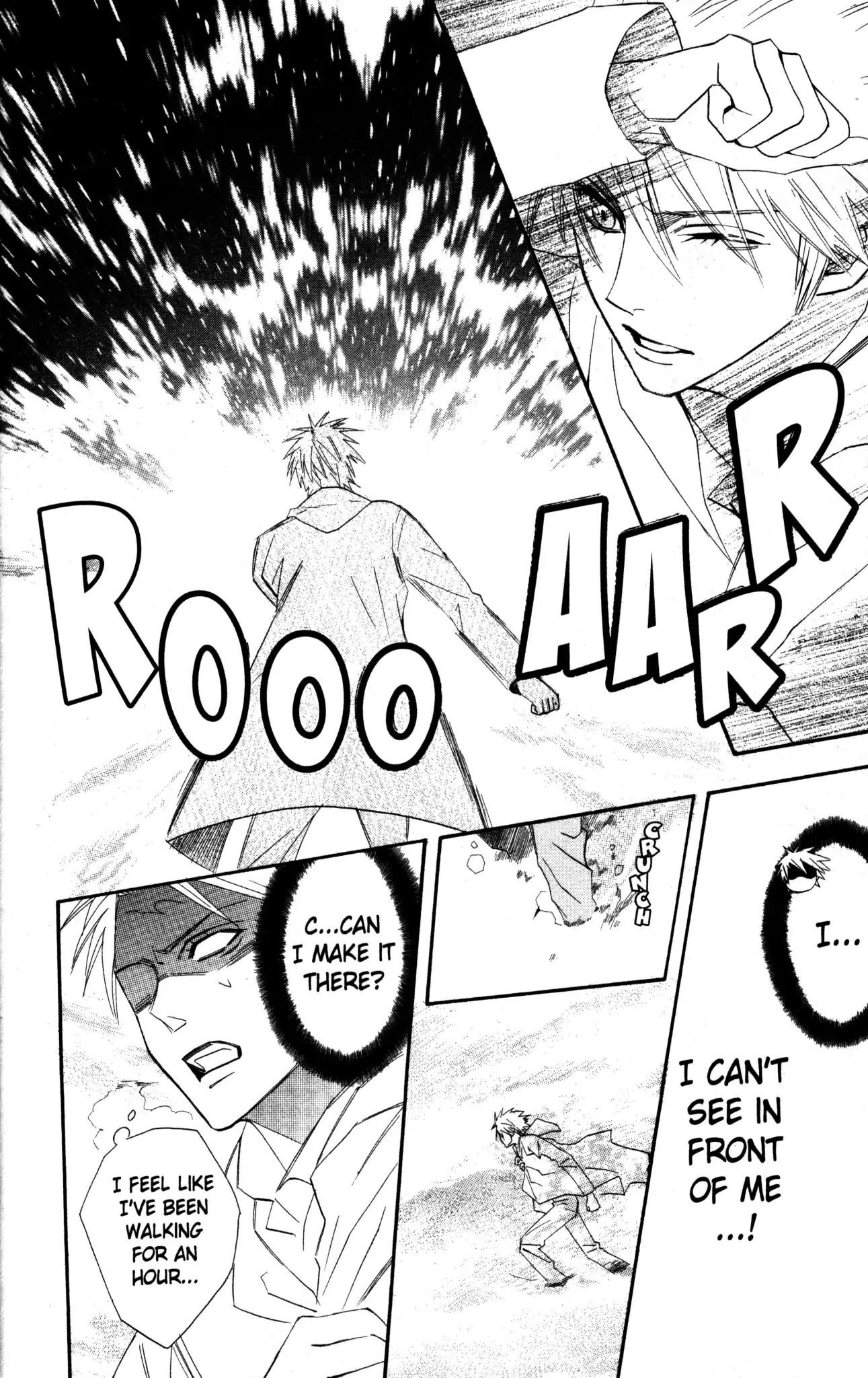 Otomen Chapter 6 page 31 - Chapter 6