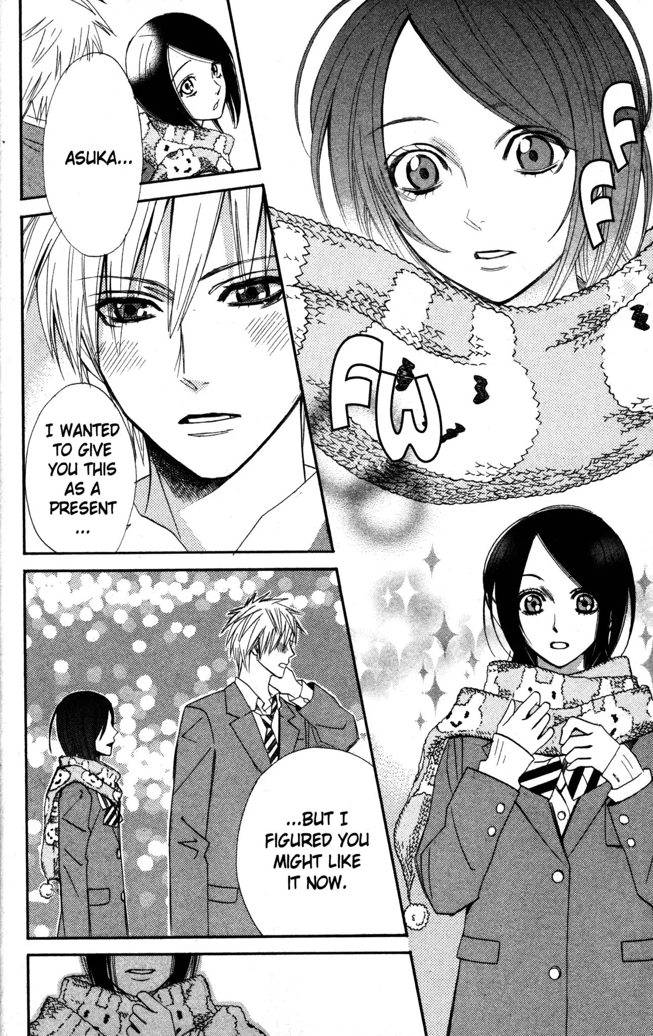 Otomen Chapter 6 page 41 - Chapter 6