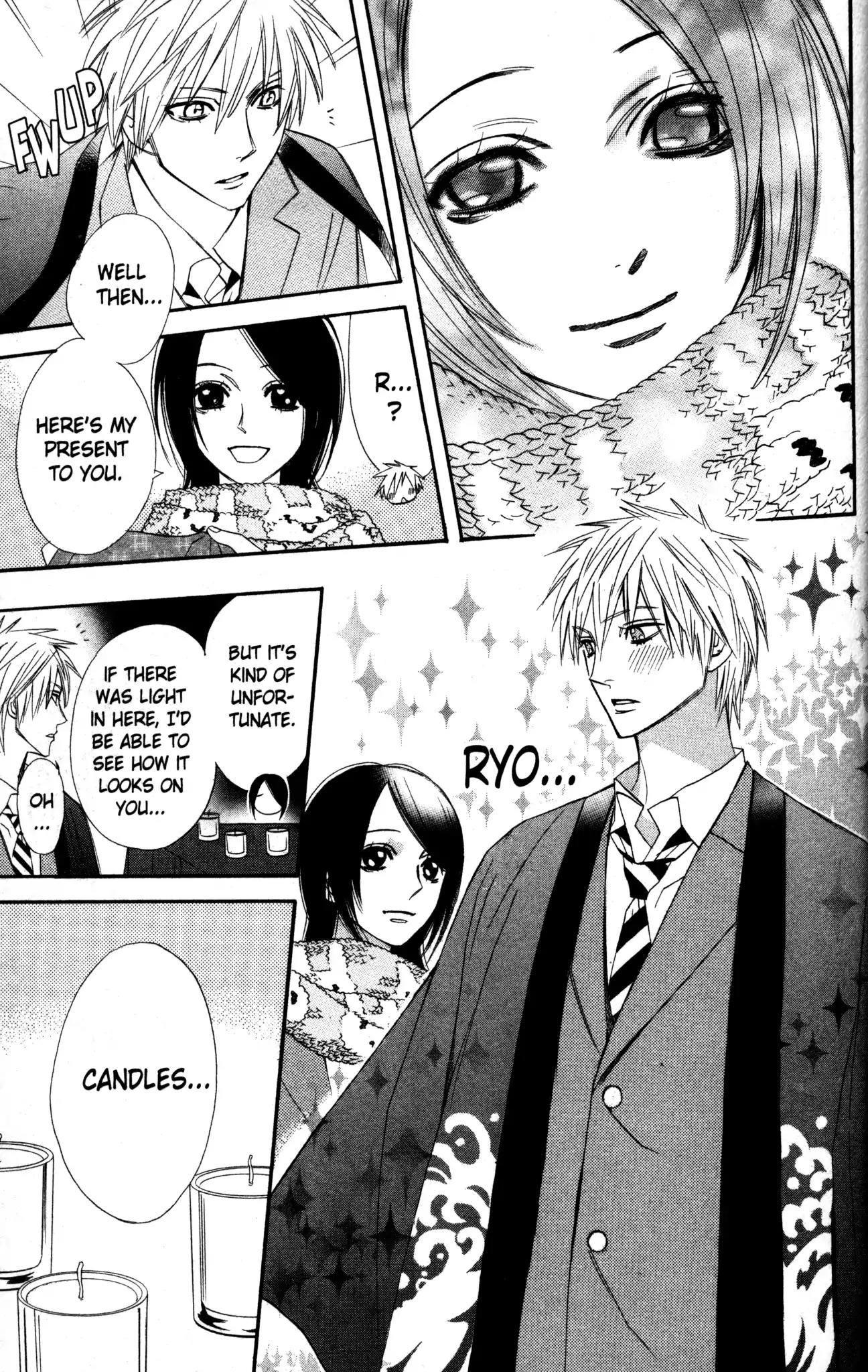 Otomen Chapter 6 page 42 - Chapter 6
