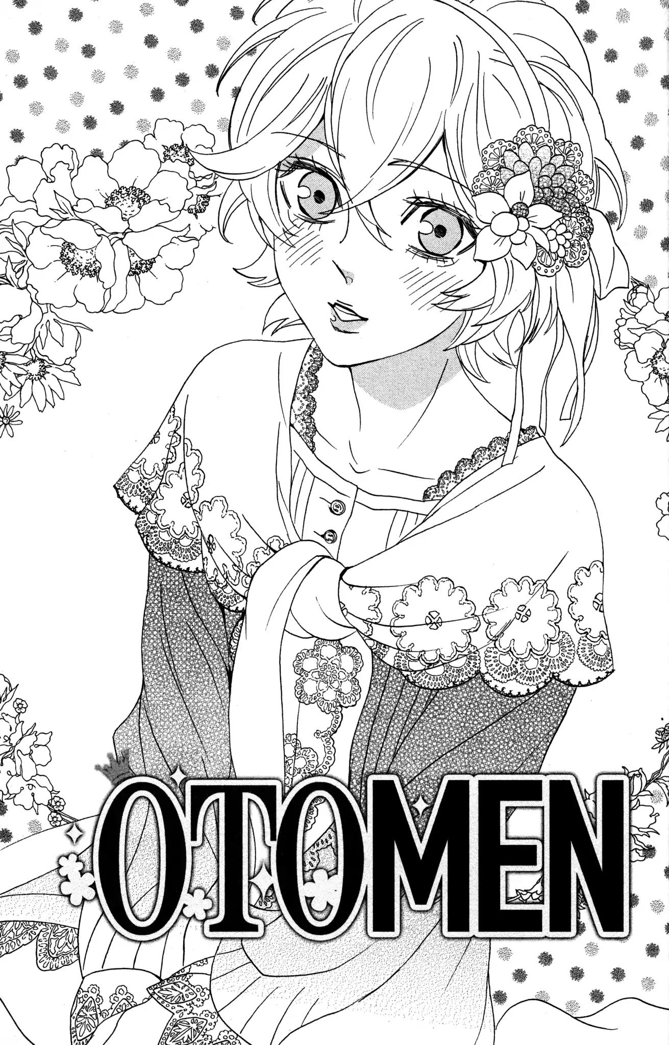 Otomen Chapter 60 page 1 - Chapter 60