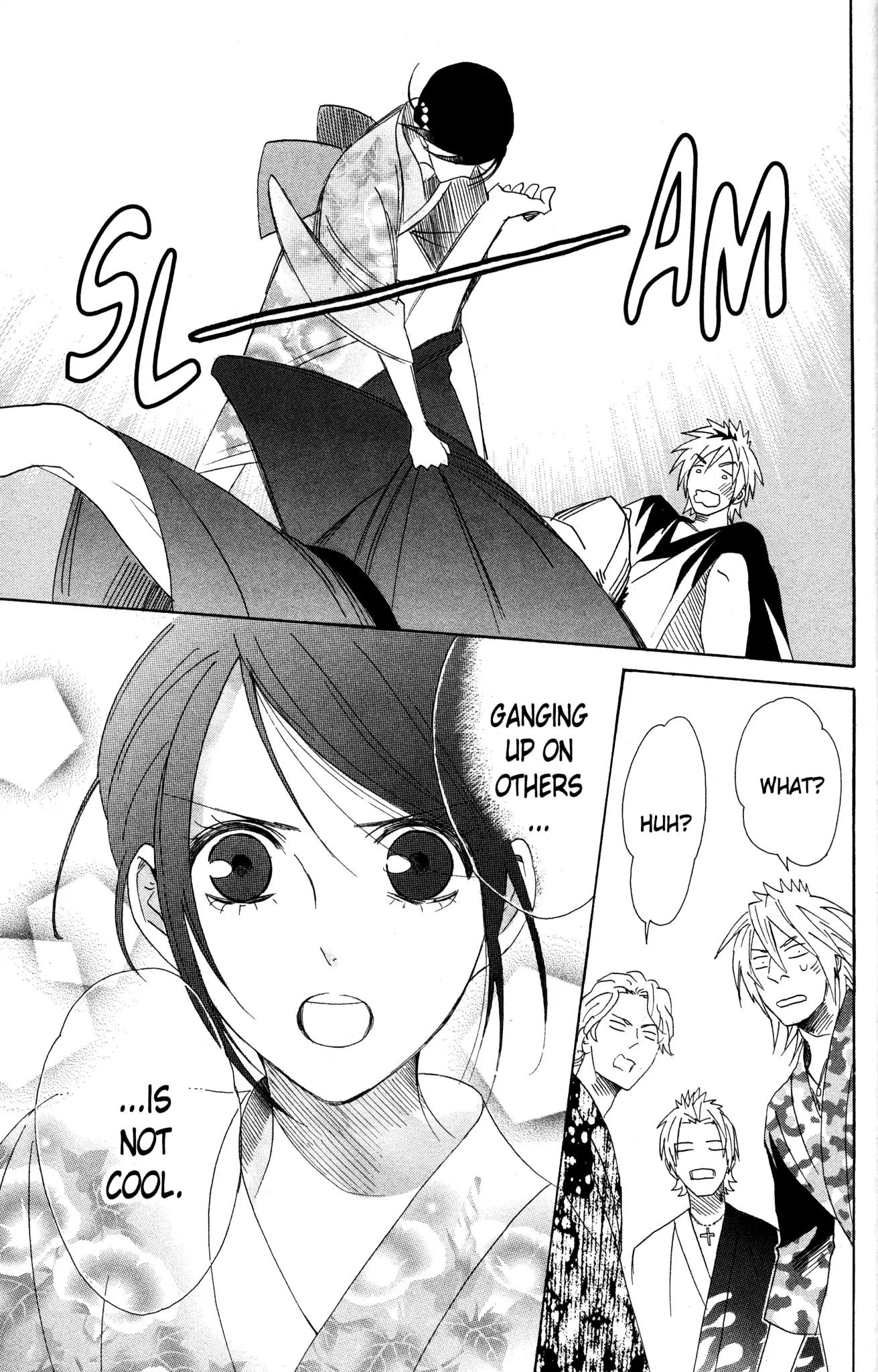 Otomen Chapter 60 page 11 - Chapter 60