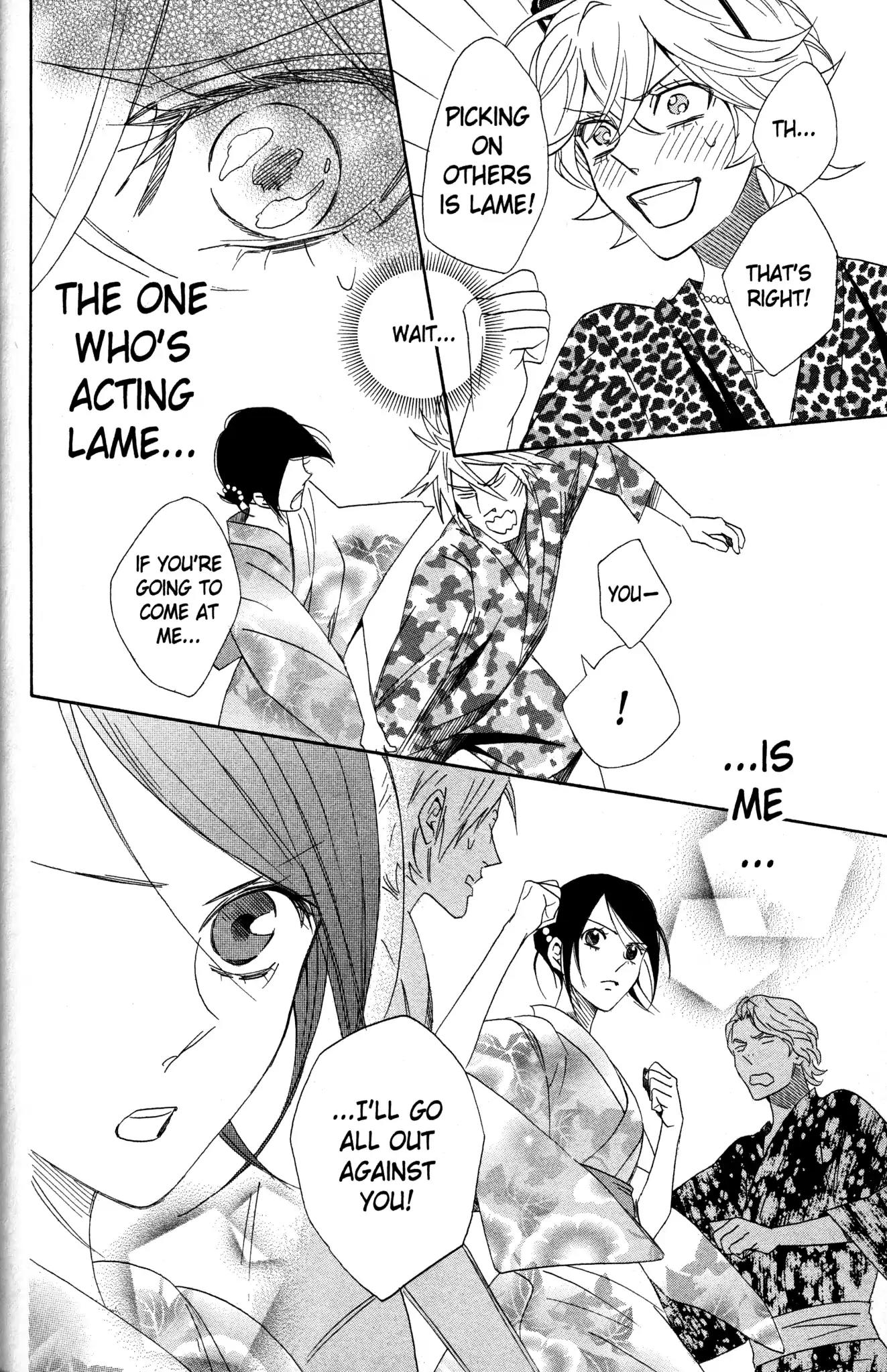 Otomen Chapter 60 page 12 - Chapter 60