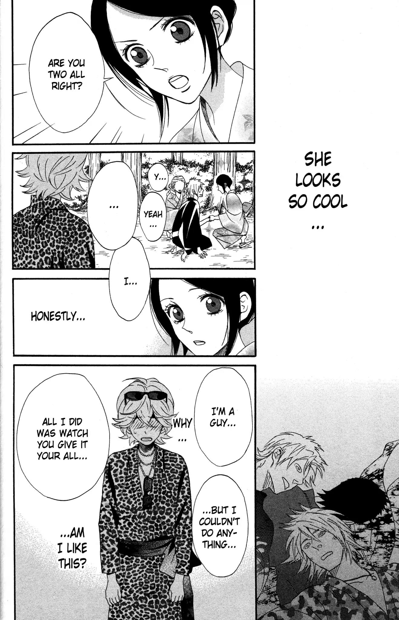 Otomen Chapter 60 page 14 - Chapter 60