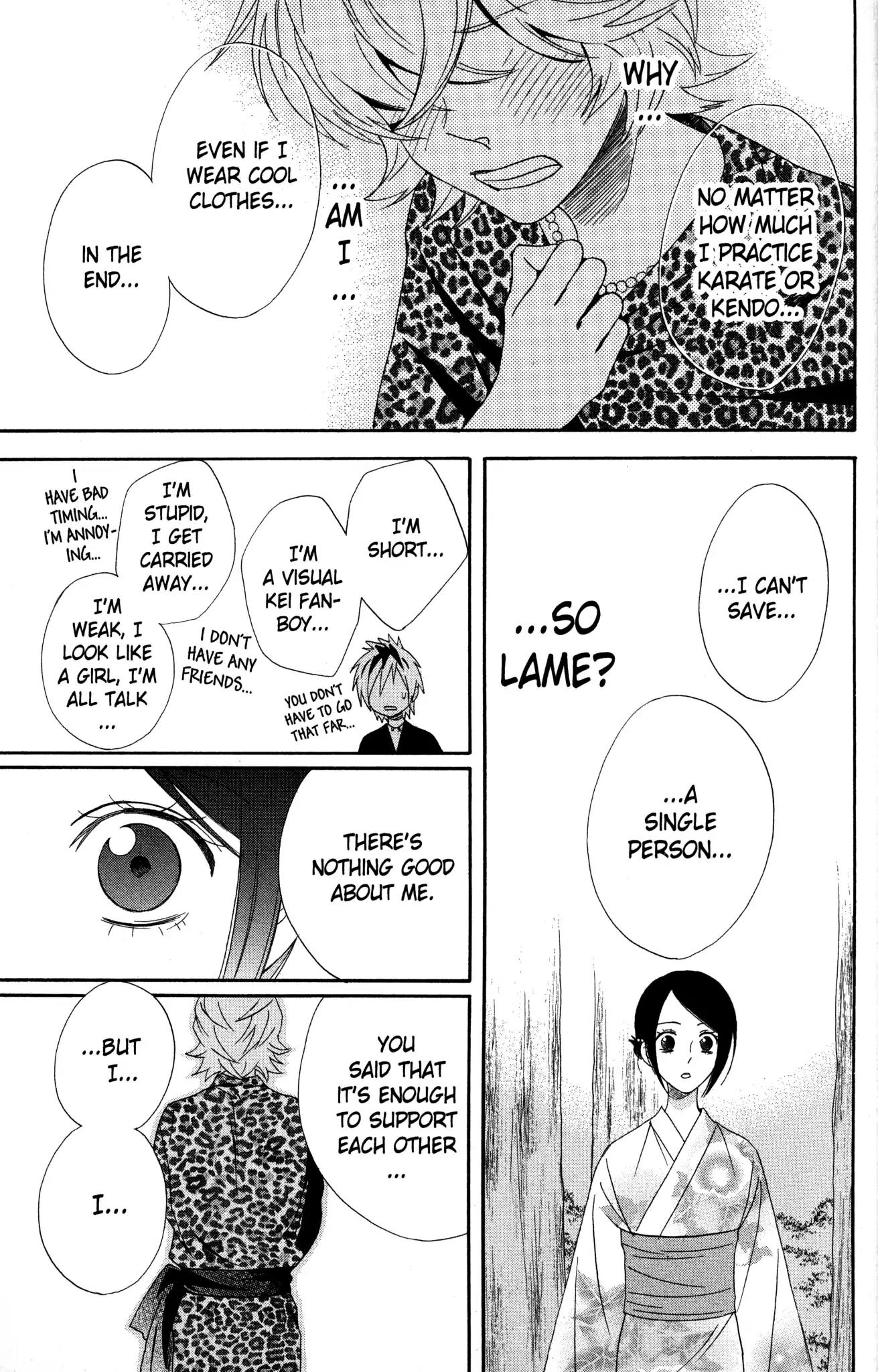 Otomen Chapter 60 page 15 - Chapter 60