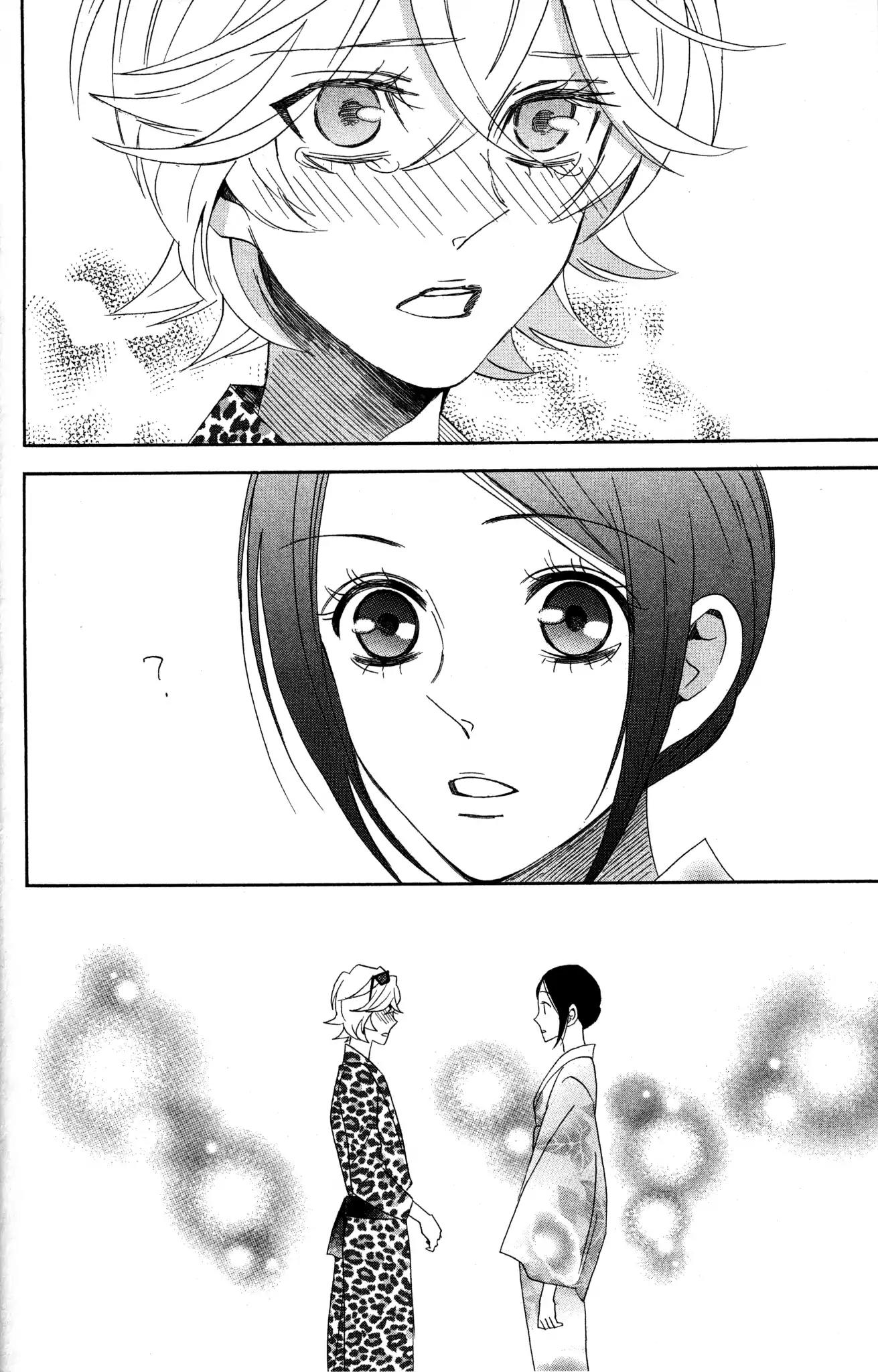 Otomen Chapter 60 page 2 - Chapter 60