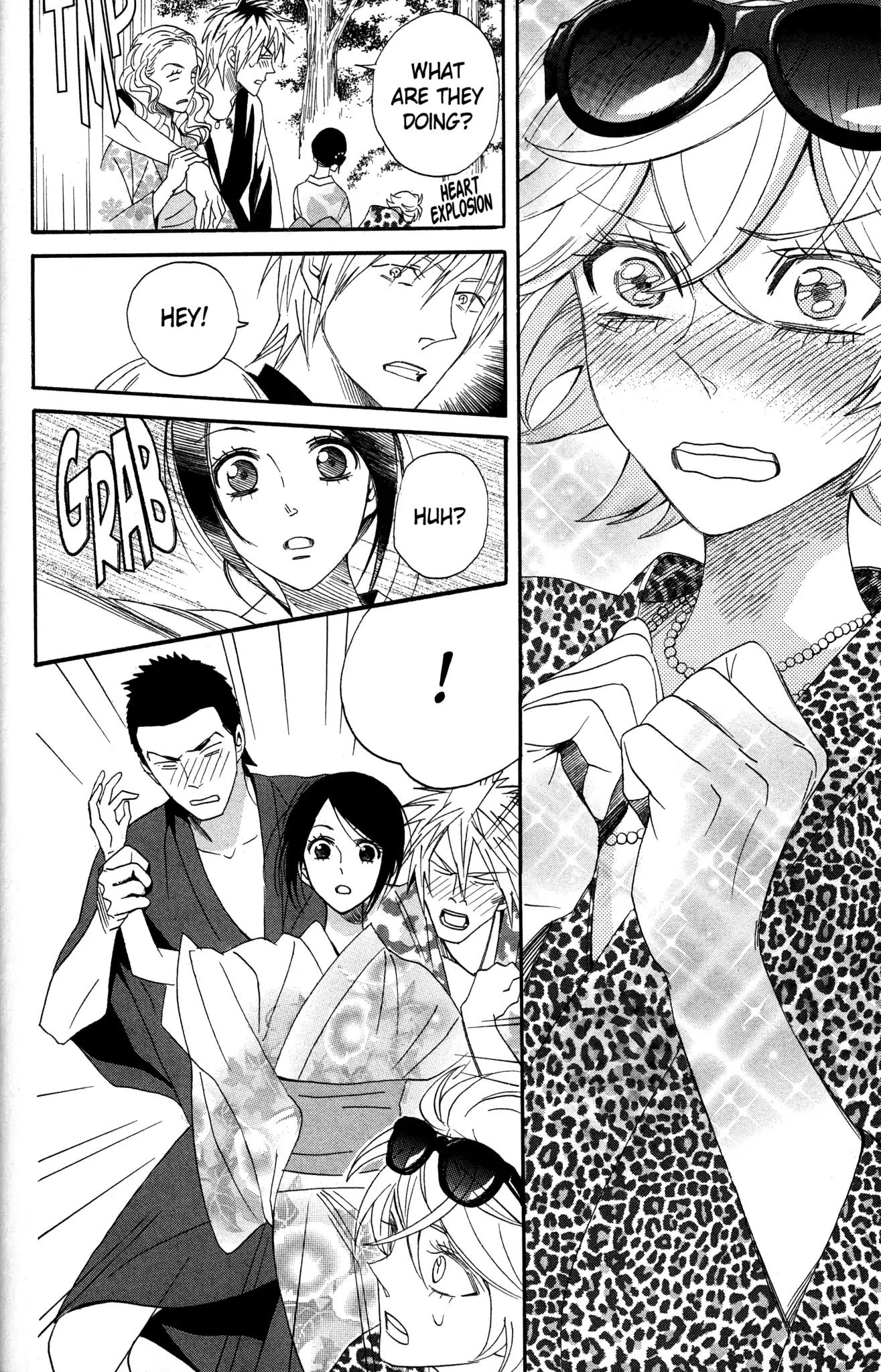 Otomen Chapter 60 page 20 - Chapter 60