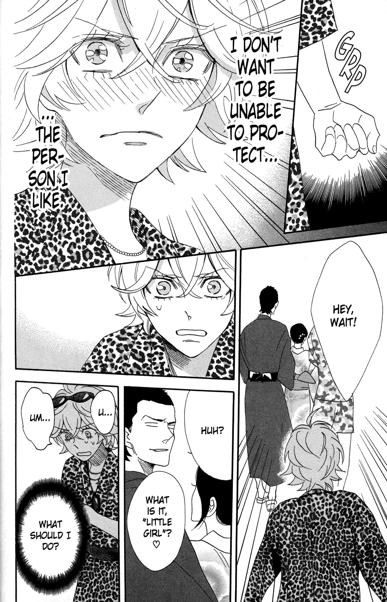 Otomen Chapter 60 page 22 - Chapter 60