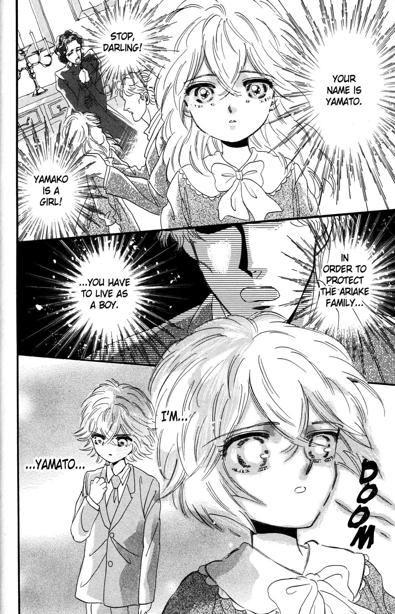 Otomen Chapter 60 page 26 - Chapter 60