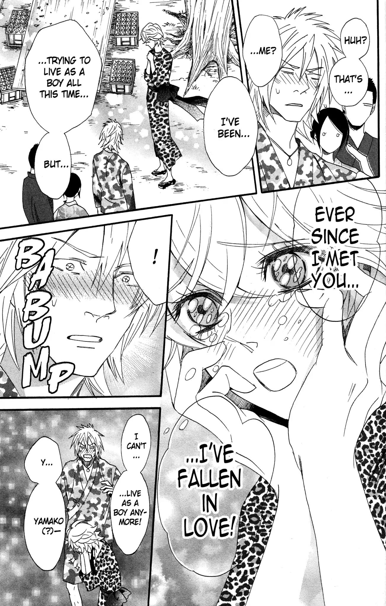Otomen Chapter 60 page 29 - Chapter 60