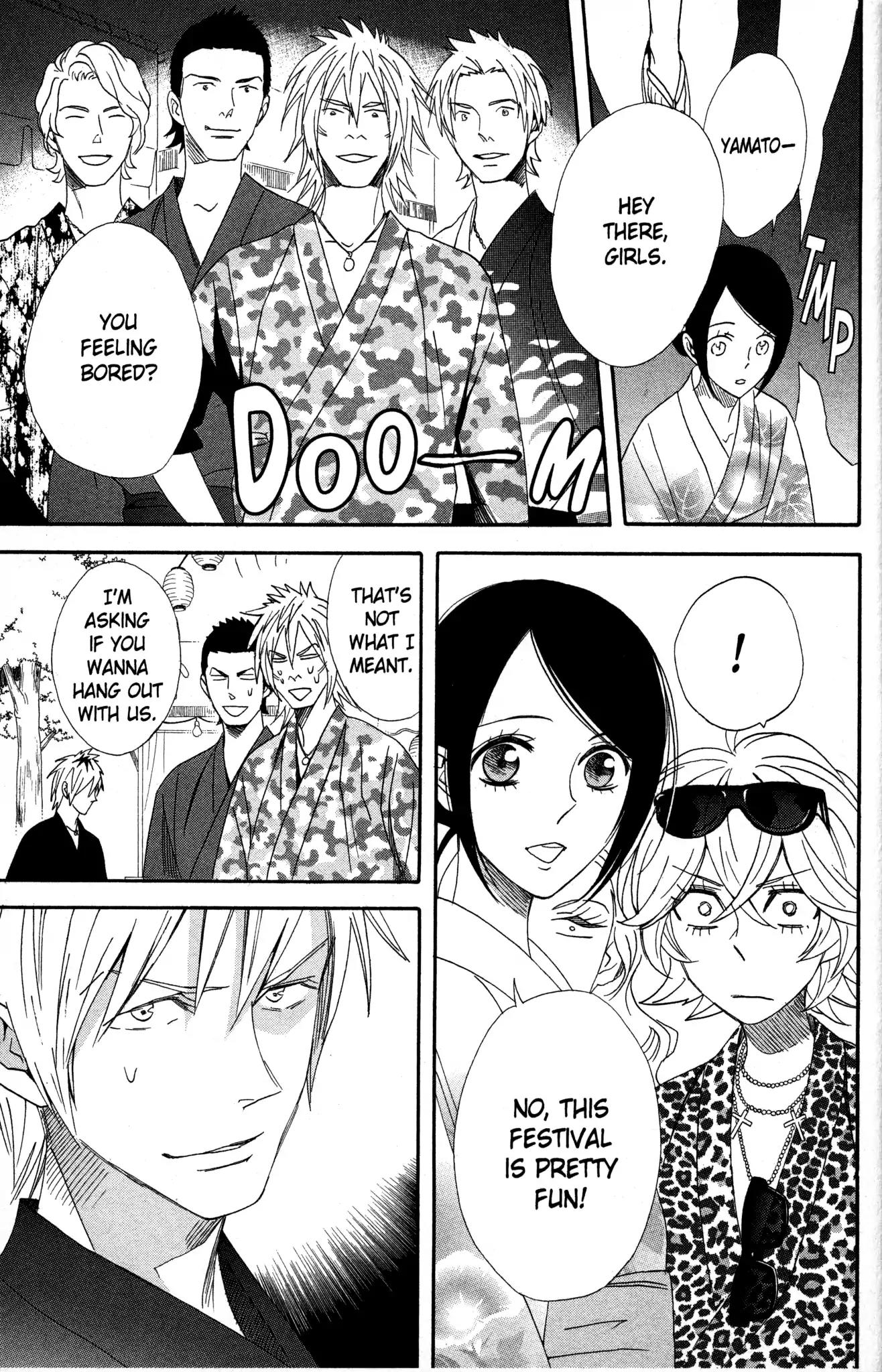 Otomen Chapter 60 page 3 - Chapter 60