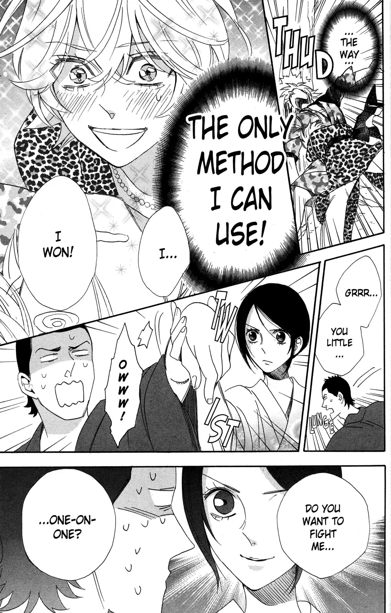 Otomen Chapter 60 page 31 - Chapter 60