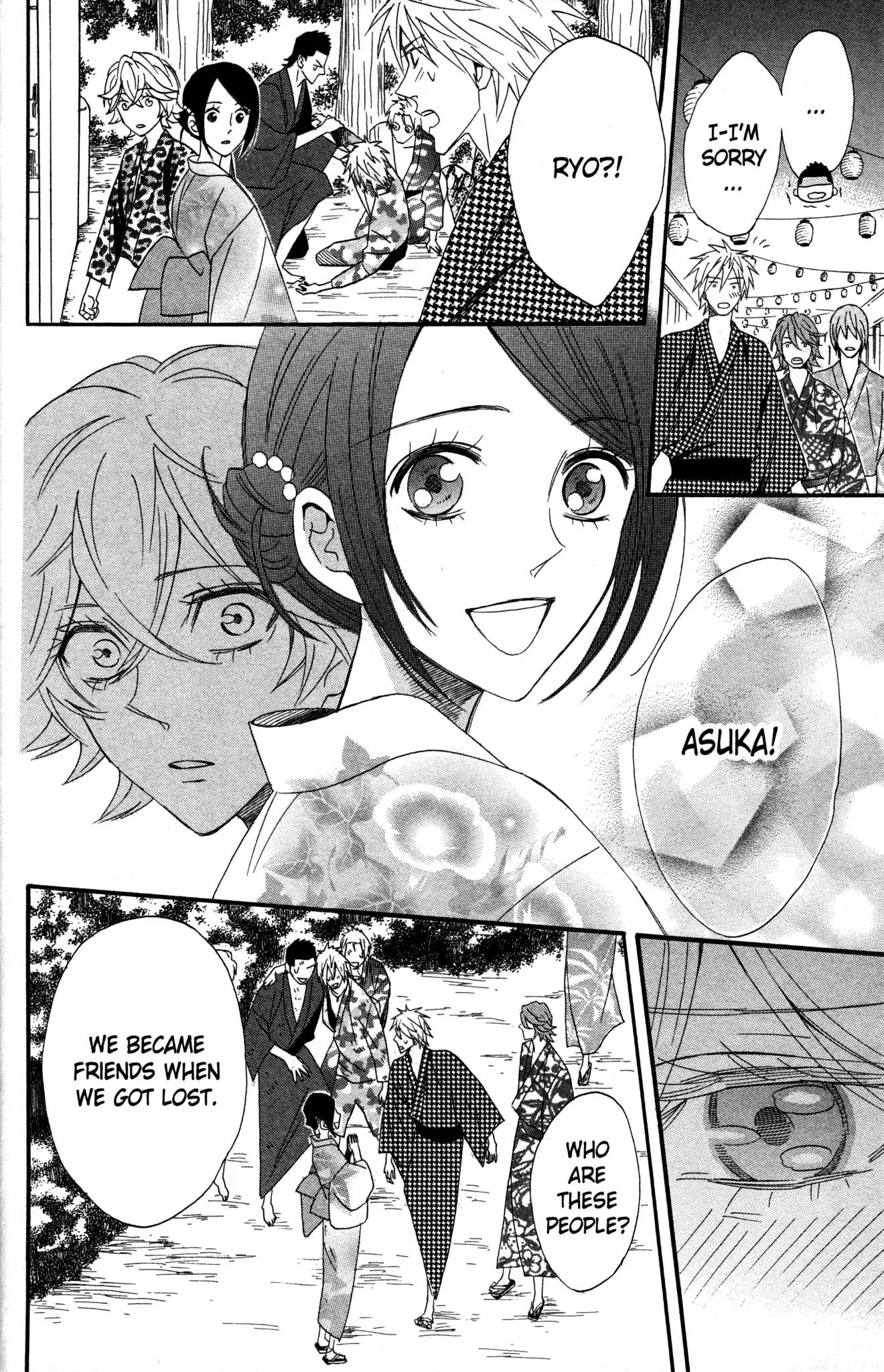 Otomen Chapter 60 page 32 - Chapter 60