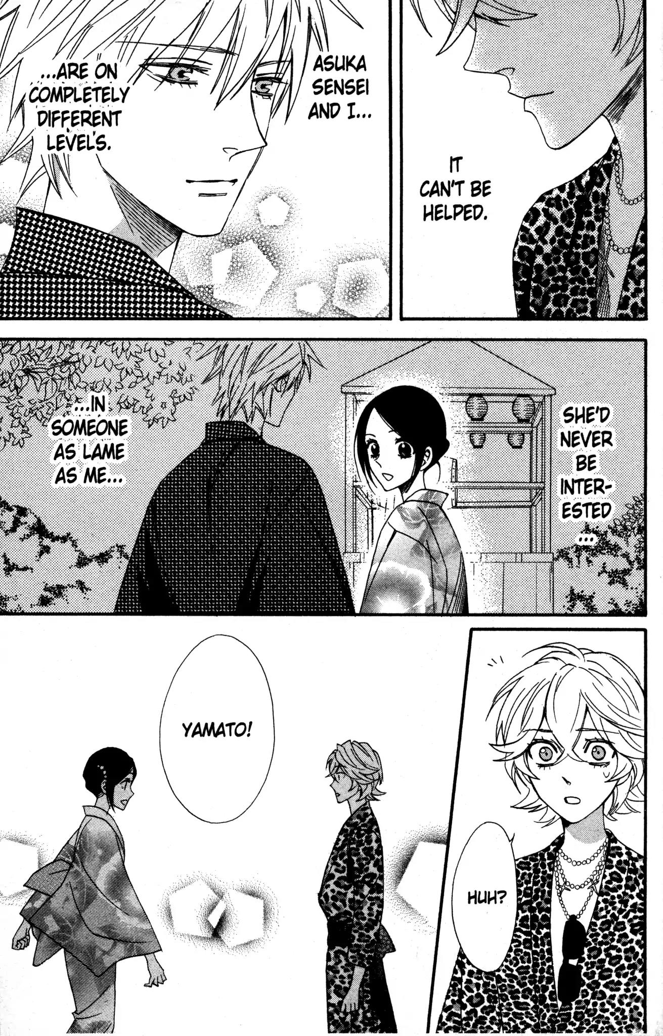 Otomen Chapter 60 page 35 - Chapter 60