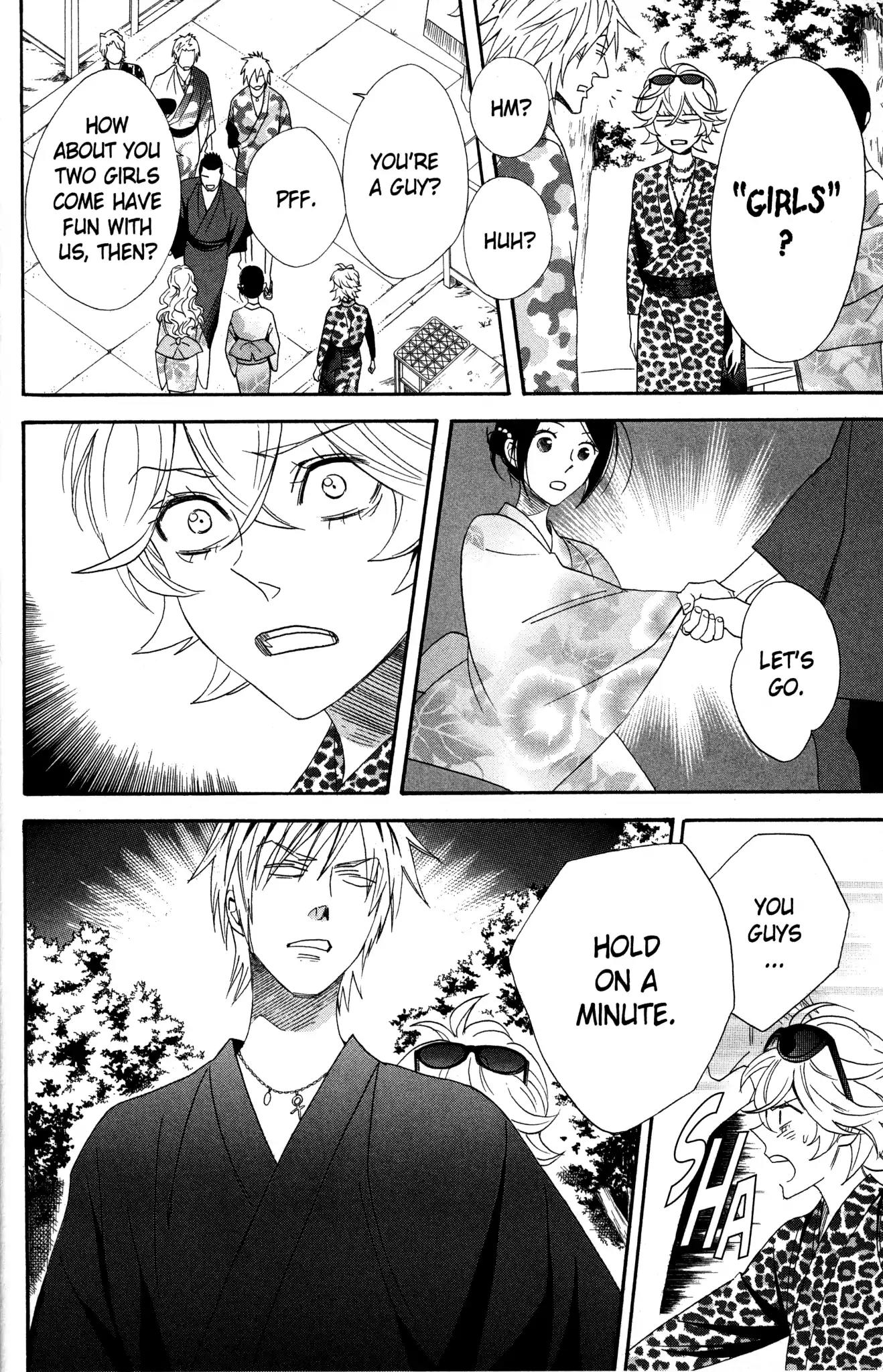 Otomen Chapter 60 page 4 - Chapter 60