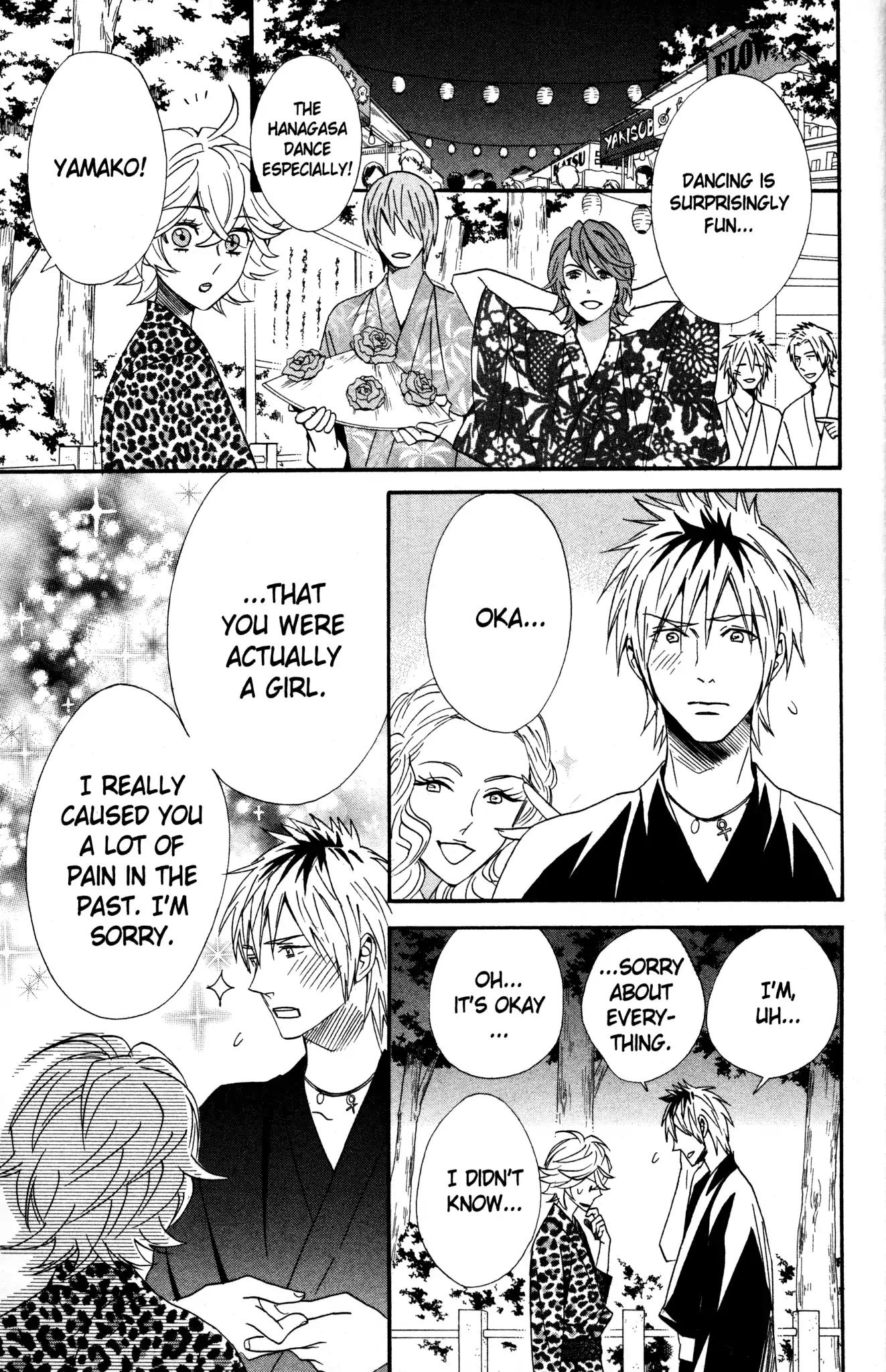 Otomen Chapter 60 page 41 - Chapter 60