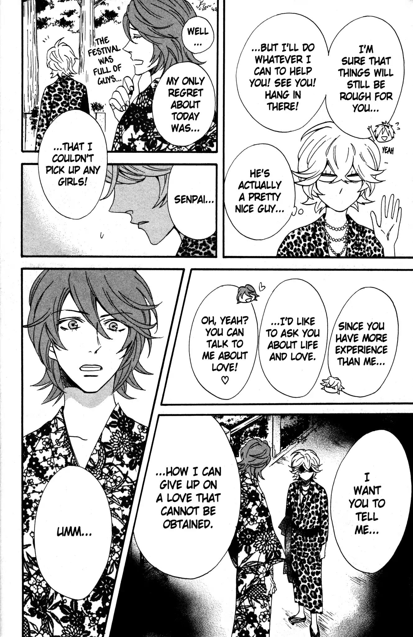 Otomen Chapter 60 page 42 - Chapter 60