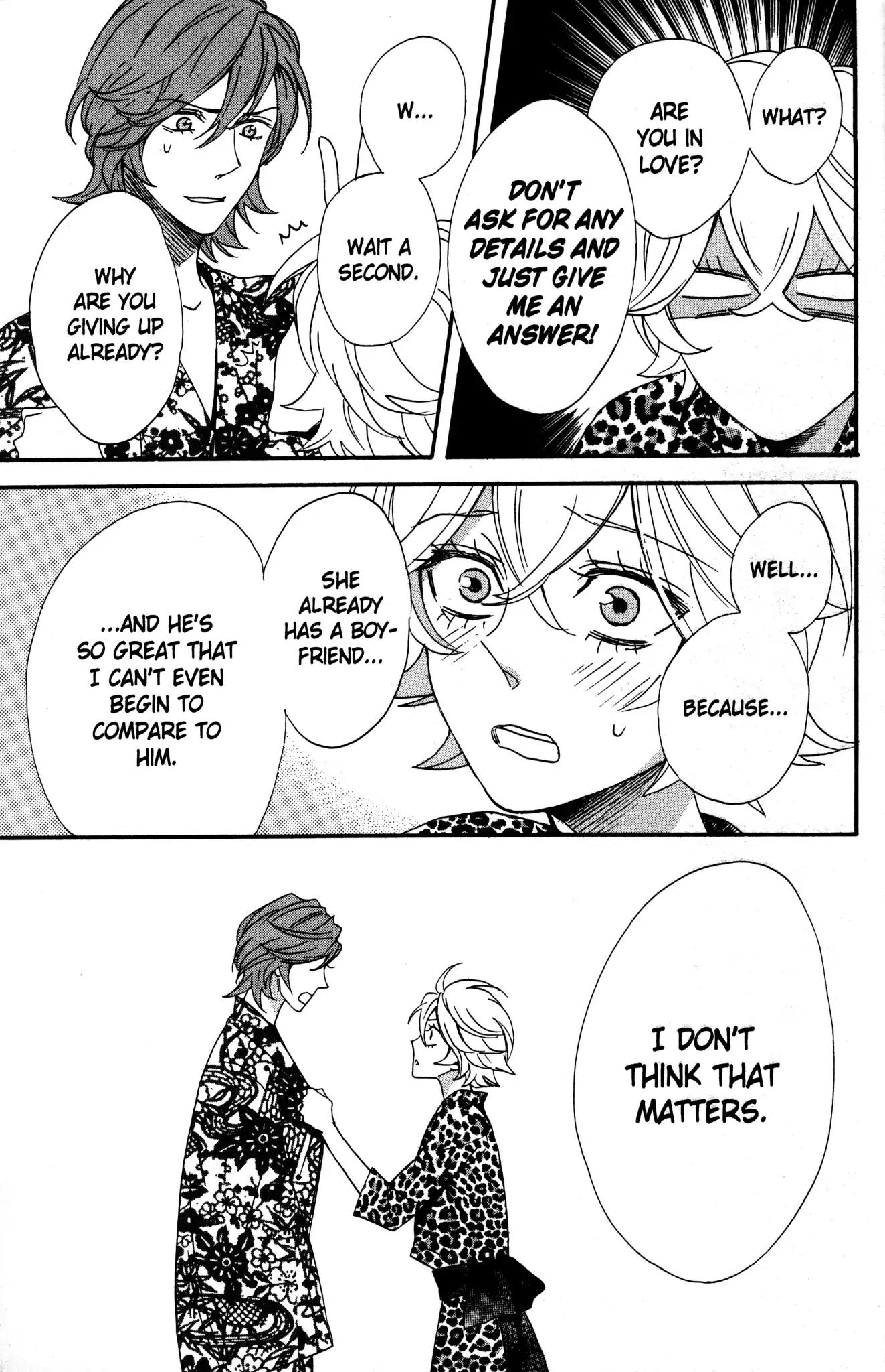 Otomen Chapter 60 page 43 - Chapter 60