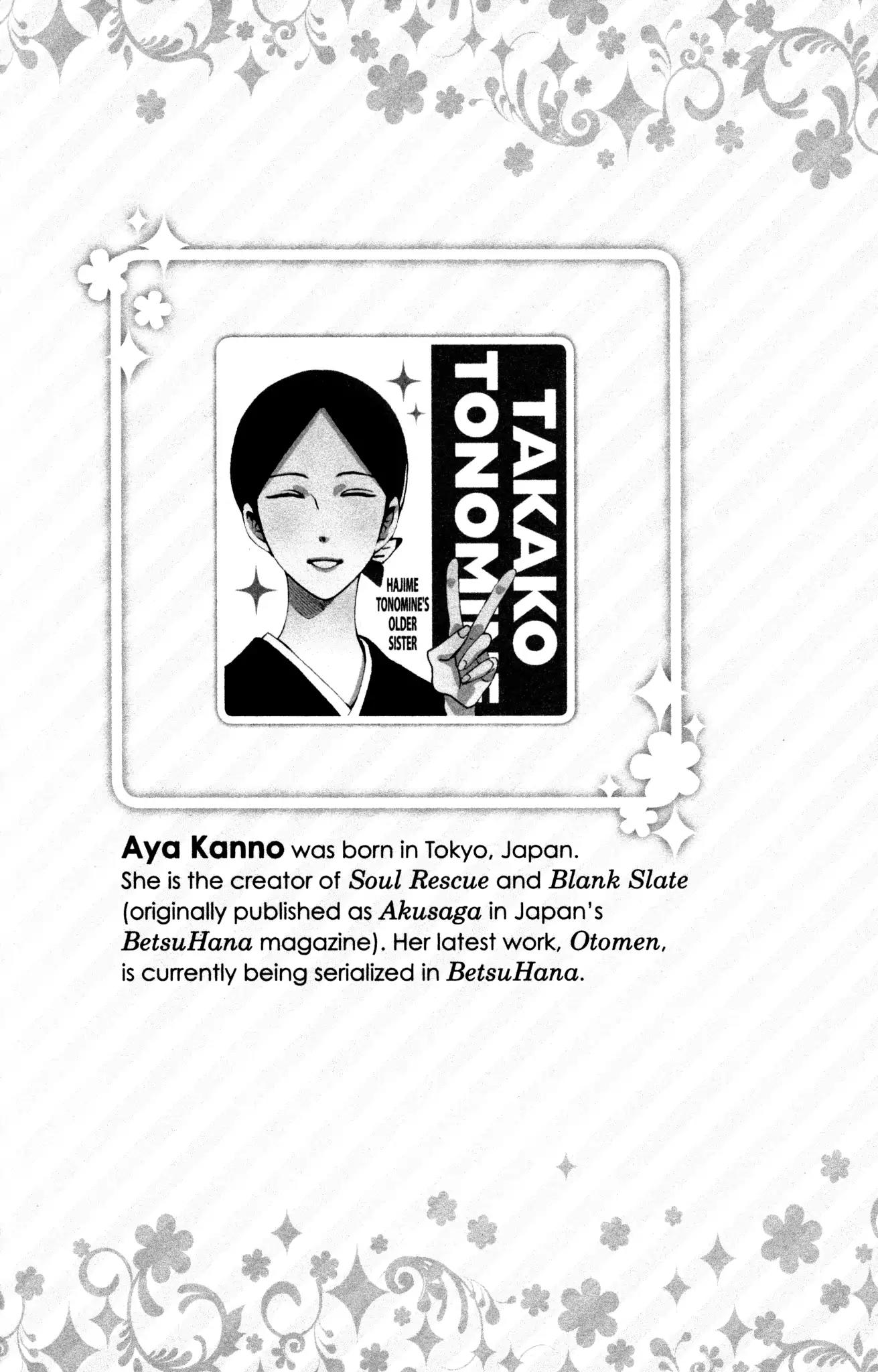 Otomen Chapter 60 page 48 - Chapter 60