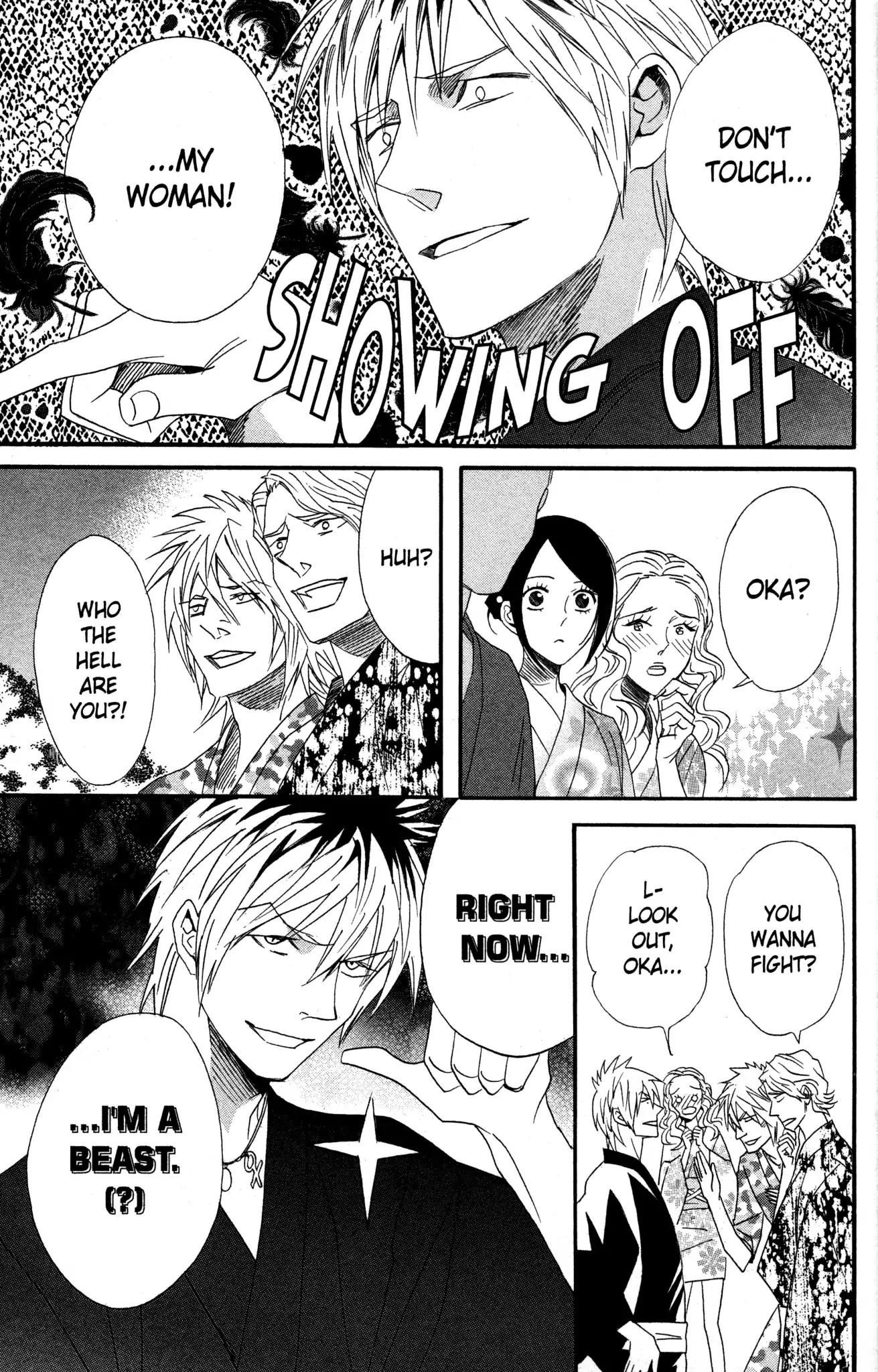 Otomen Chapter 60 page 5 - Chapter 60