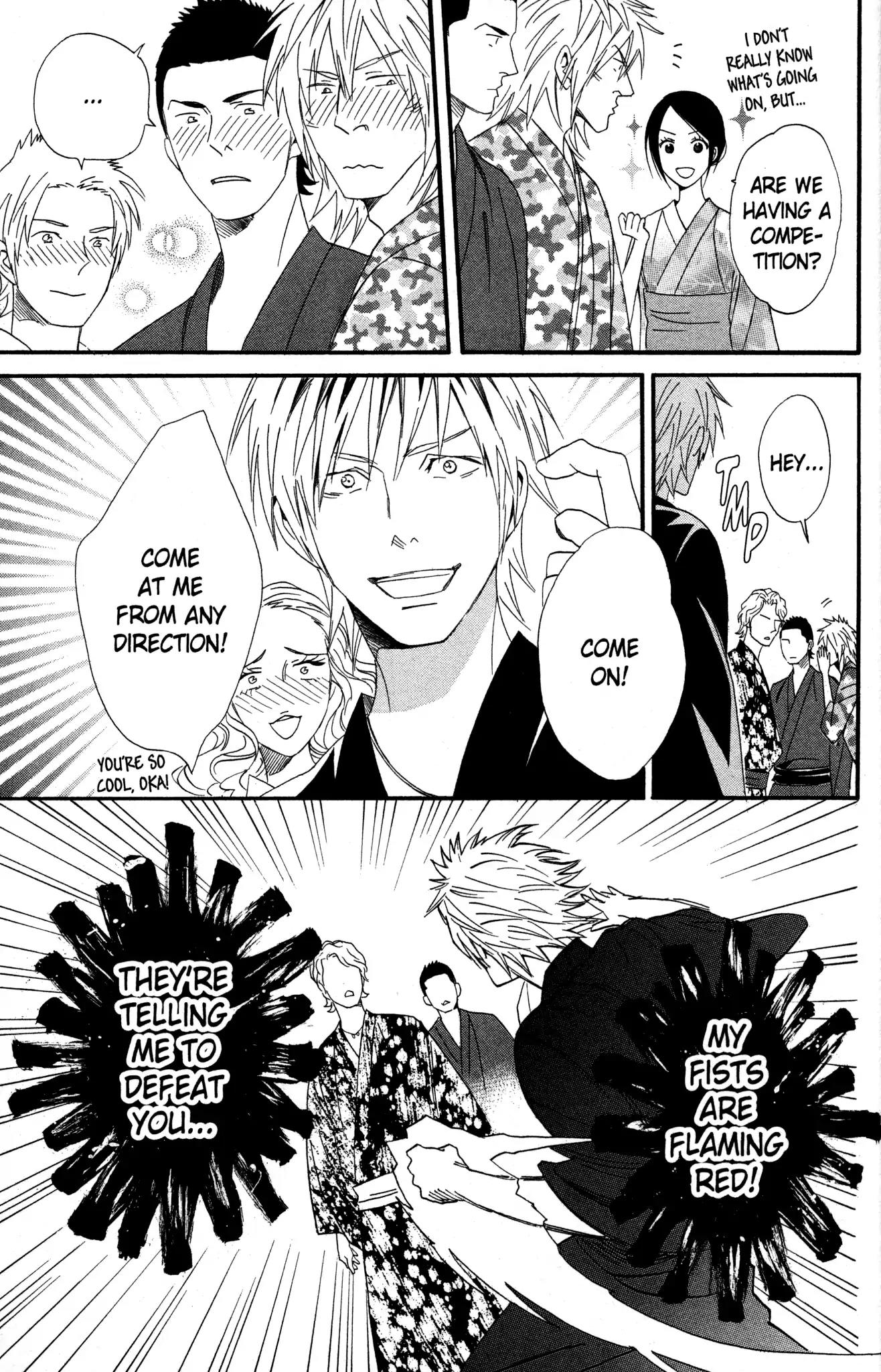 Otomen Chapter 60 page 7 - Chapter 60