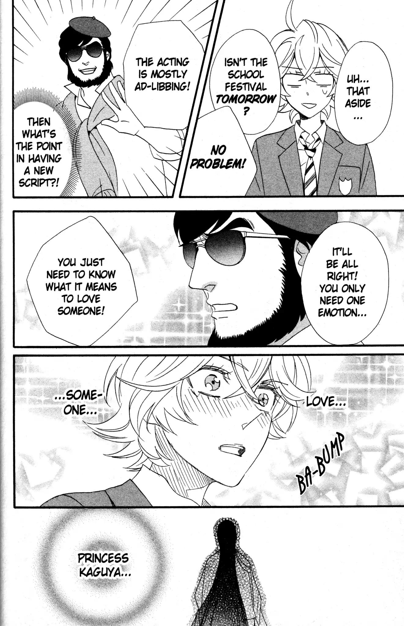 Otomen Chapter 61 page 13 - Chapter 61
