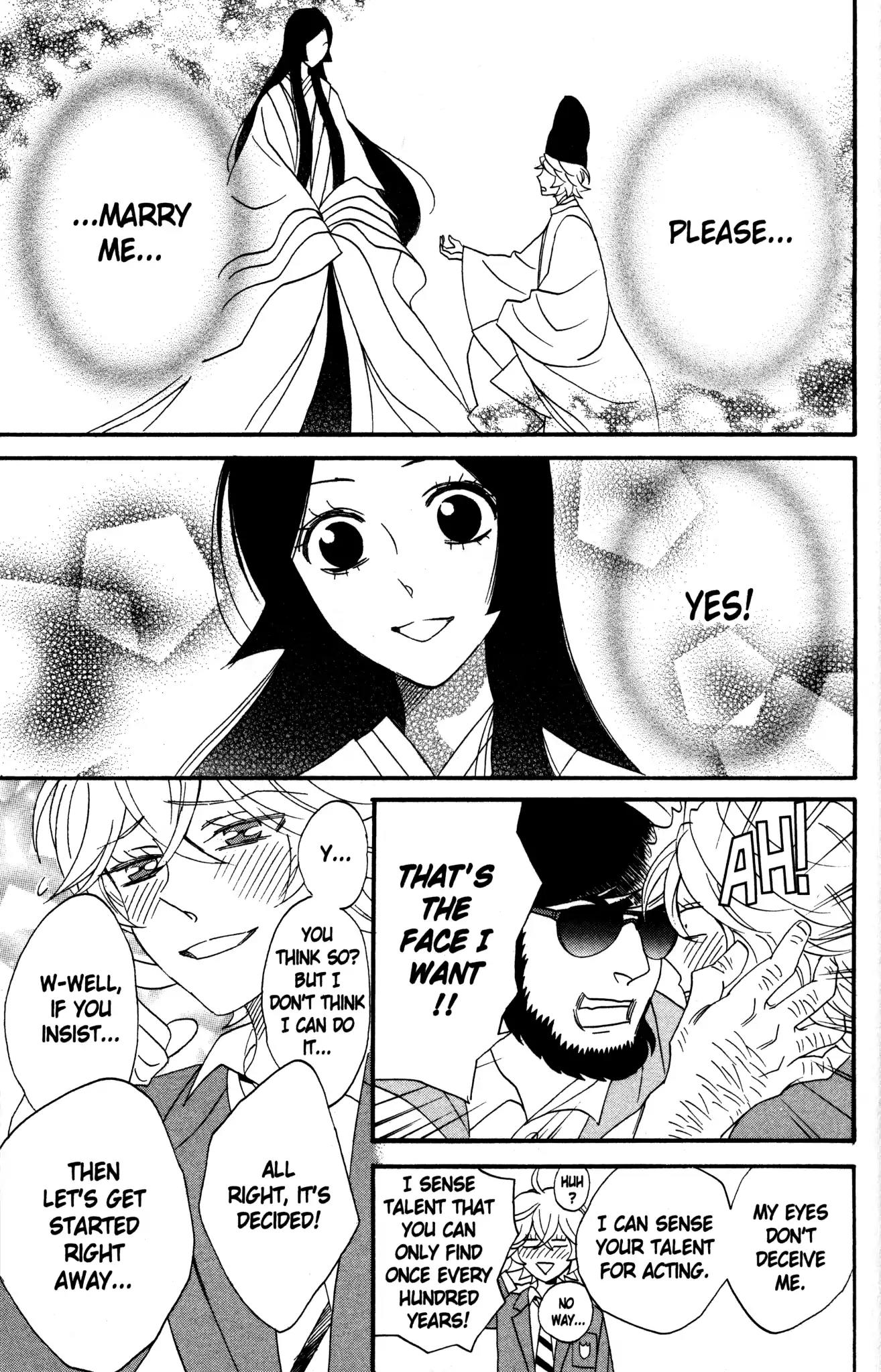 Otomen Chapter 61 page 14 - Chapter 61