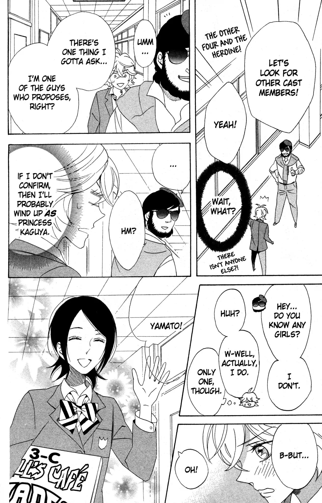 Otomen Chapter 61 page 15 - Chapter 61