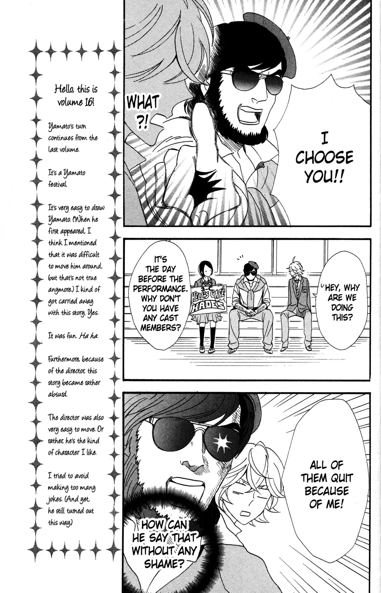 Otomen Chapter 61 page 16 - Chapter 61