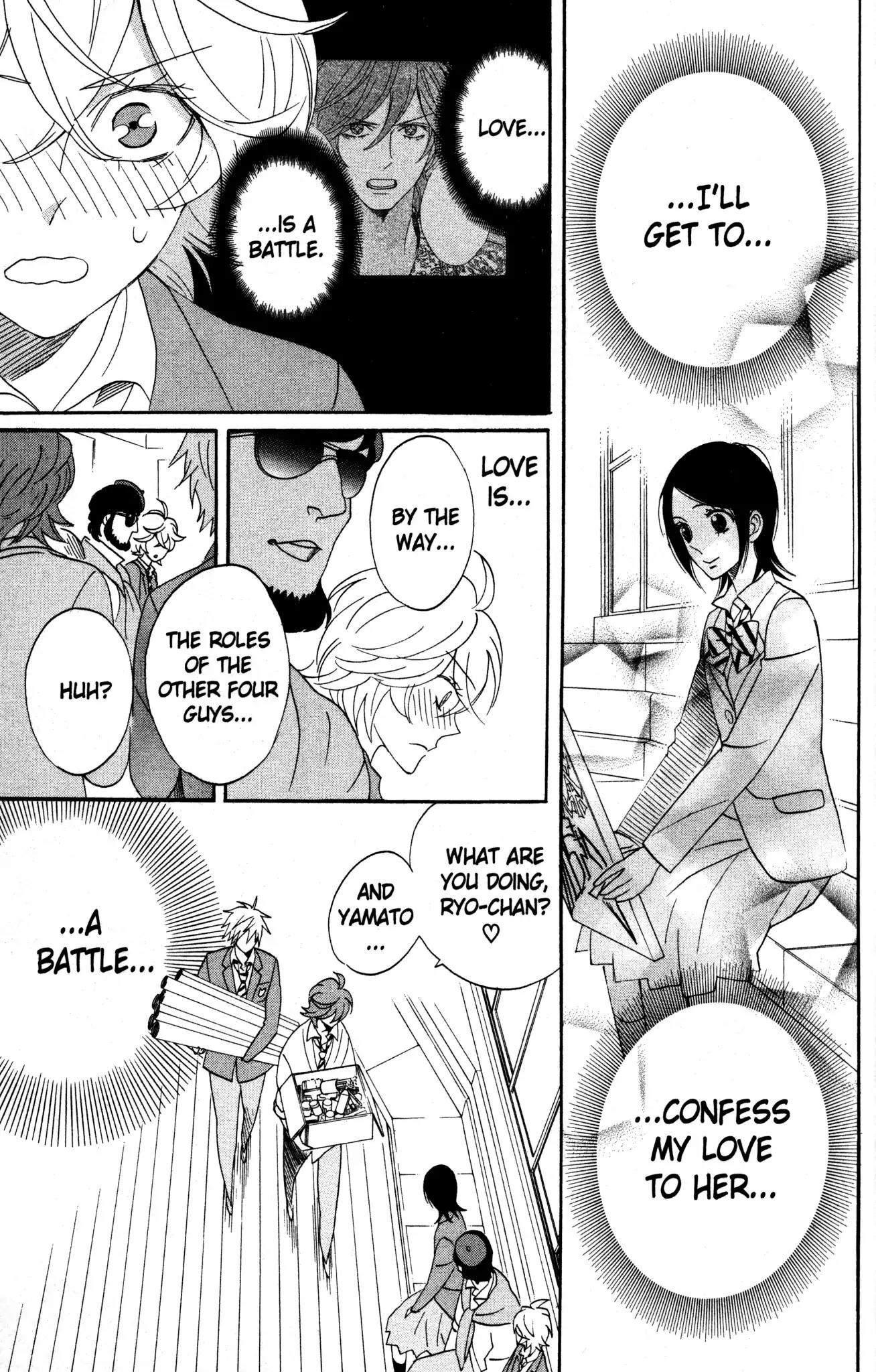 Otomen Chapter 61 page 18 - Chapter 61