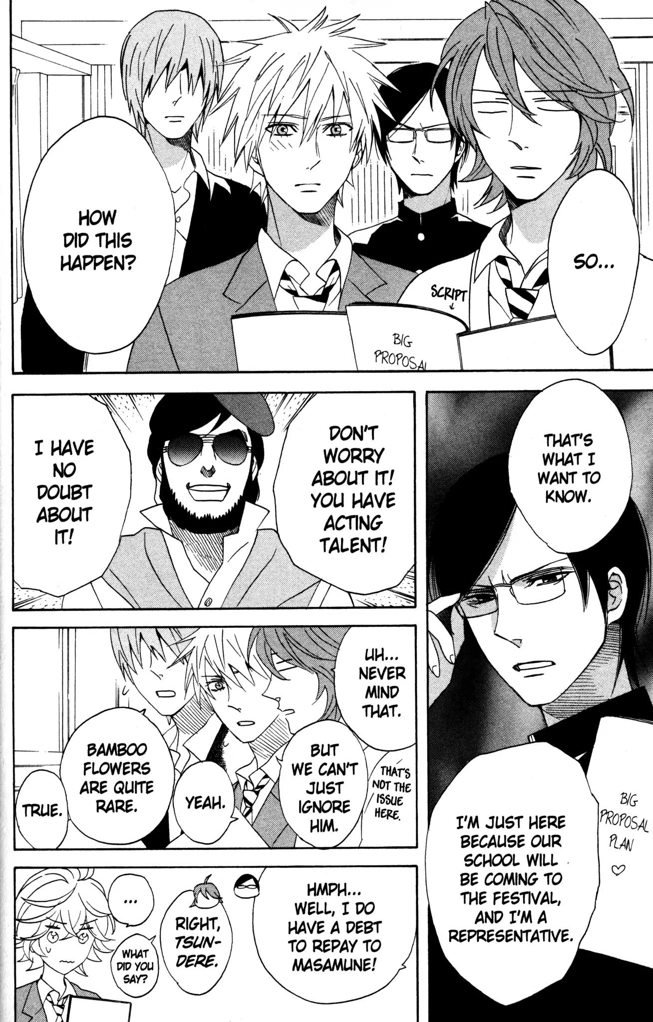 Otomen Chapter 61 page 19 - Chapter 61