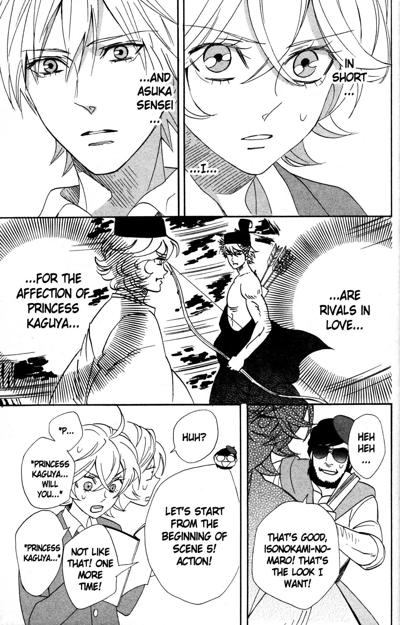 Otomen Chapter 61 page 20 - Chapter 61