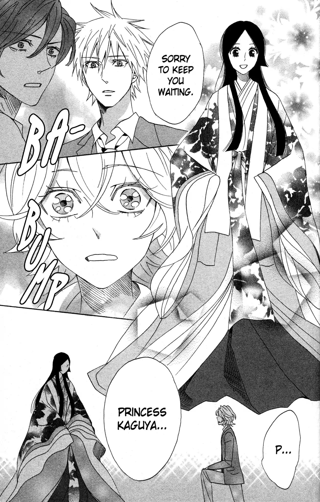 Otomen Chapter 61 page 22 - Chapter 61