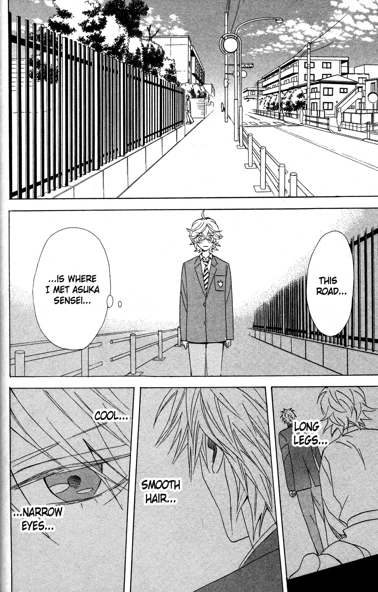 Otomen Chapter 61 page 31 - Chapter 61