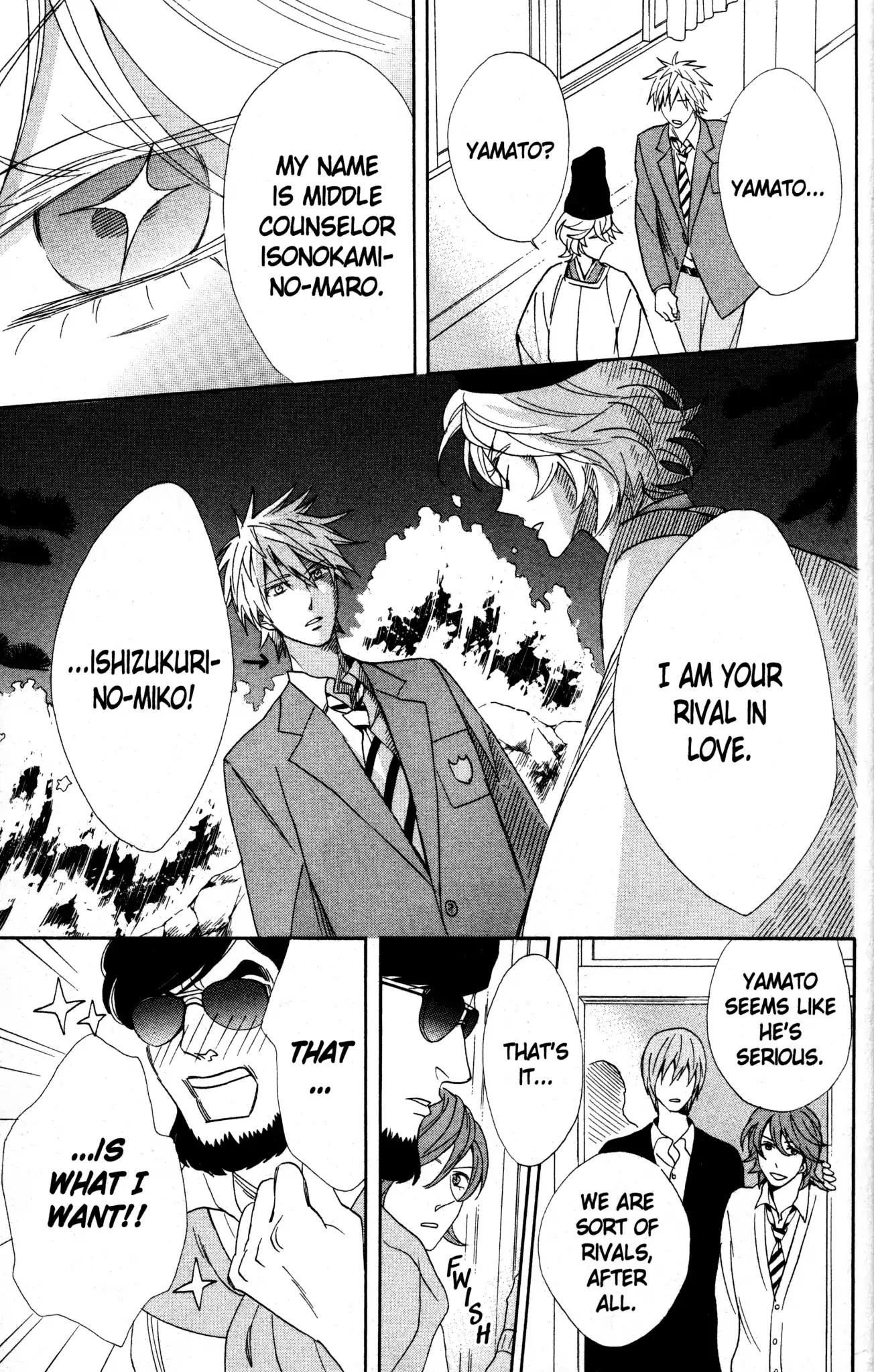 Otomen Chapter 61 page 34 - Chapter 61