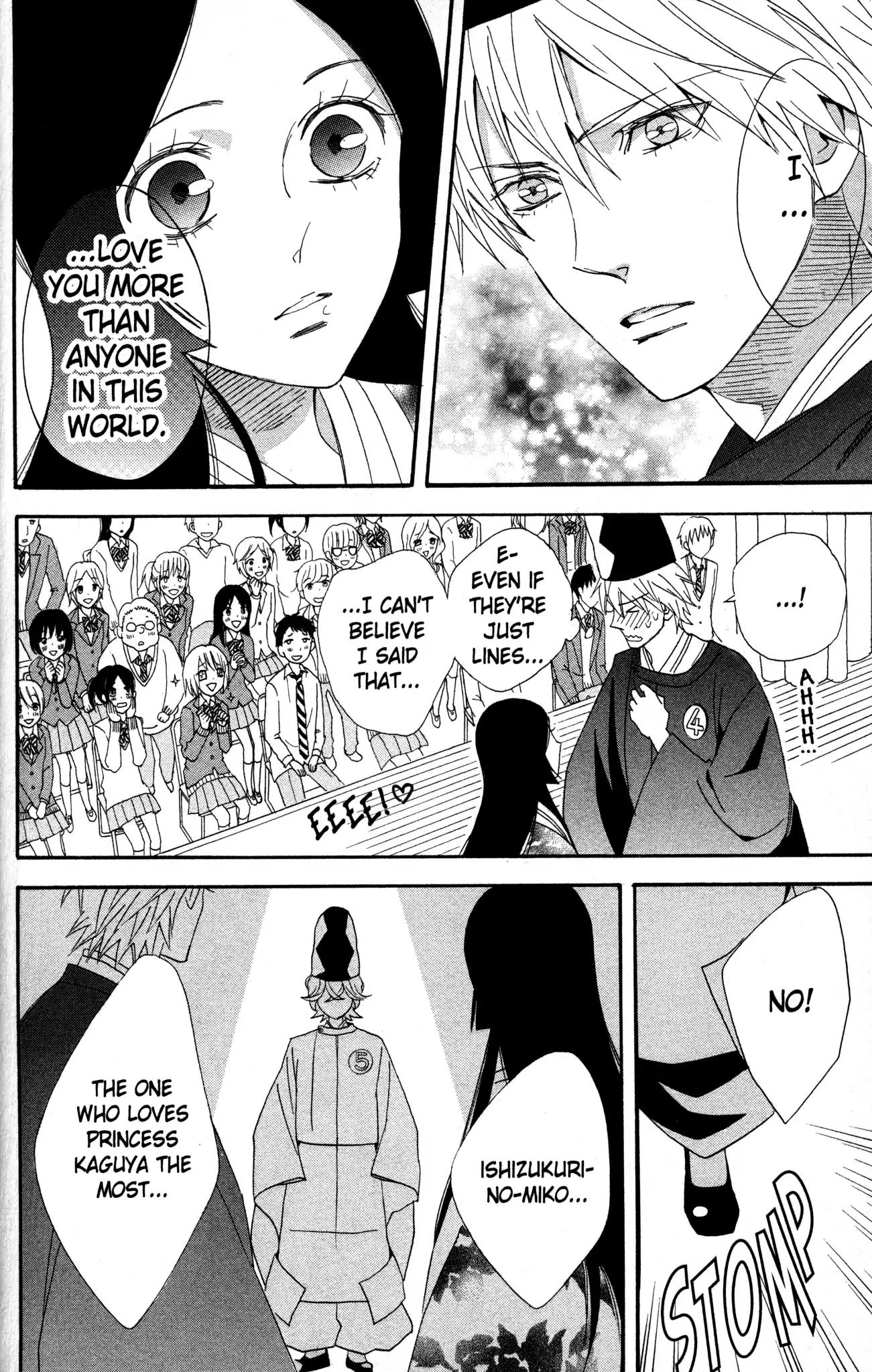 Otomen Chapter 61 page 41 - Chapter 61