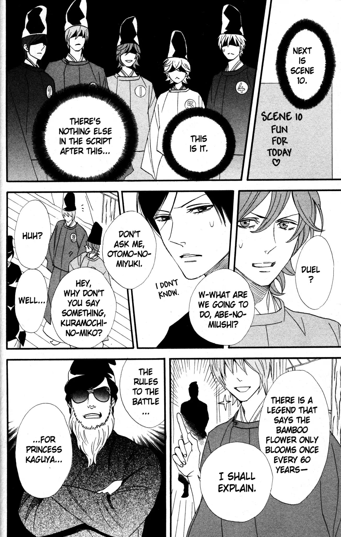 Otomen Chapter 61 page 43 - Chapter 61