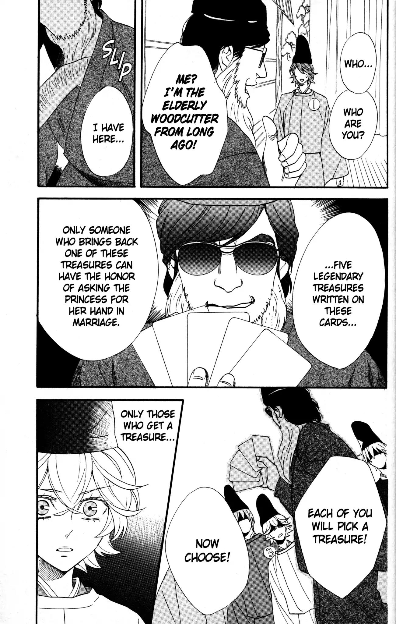 Otomen Chapter 61 page 44 - Chapter 61
