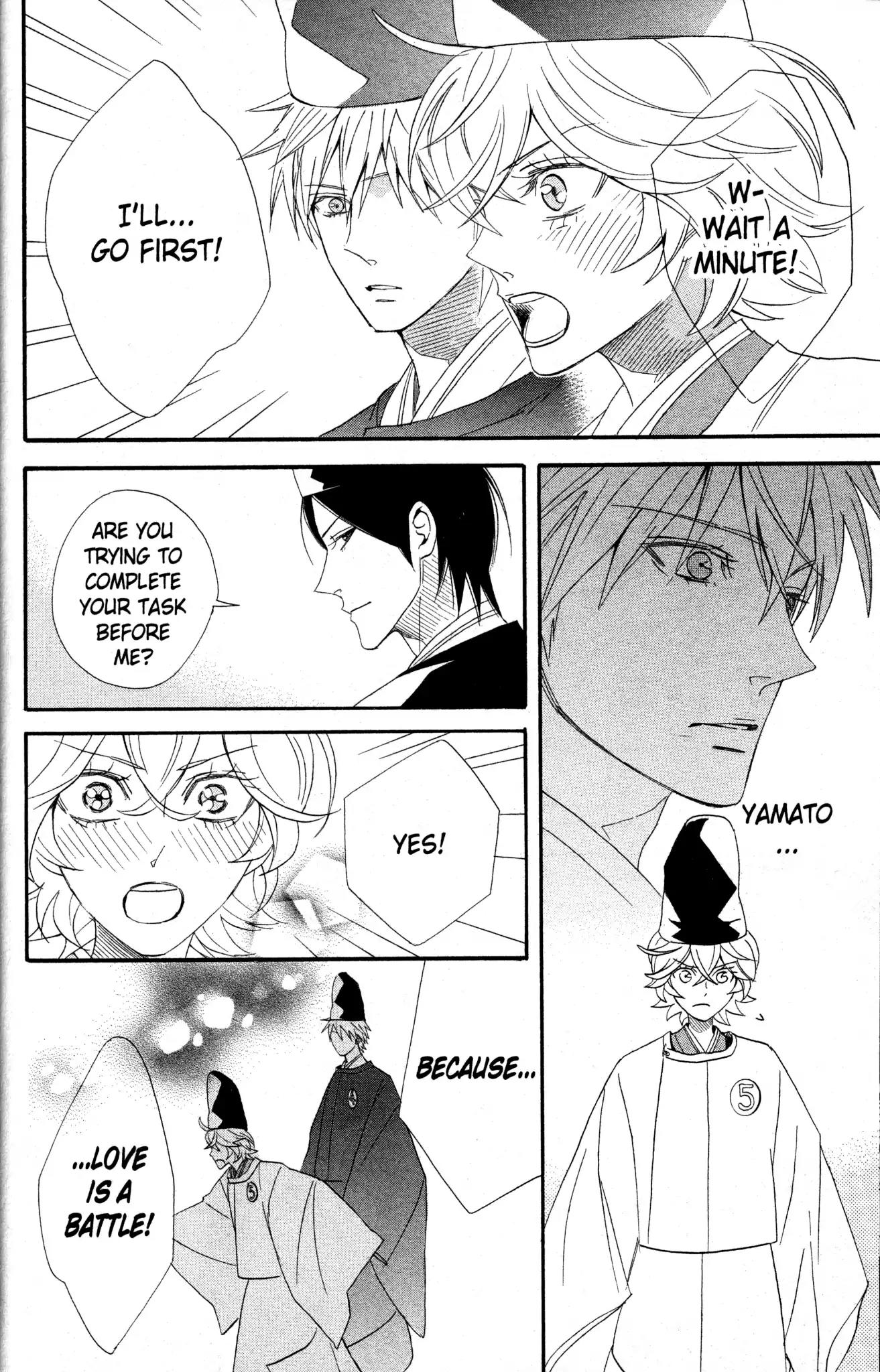 Otomen Chapter 61 page 47 - Chapter 61