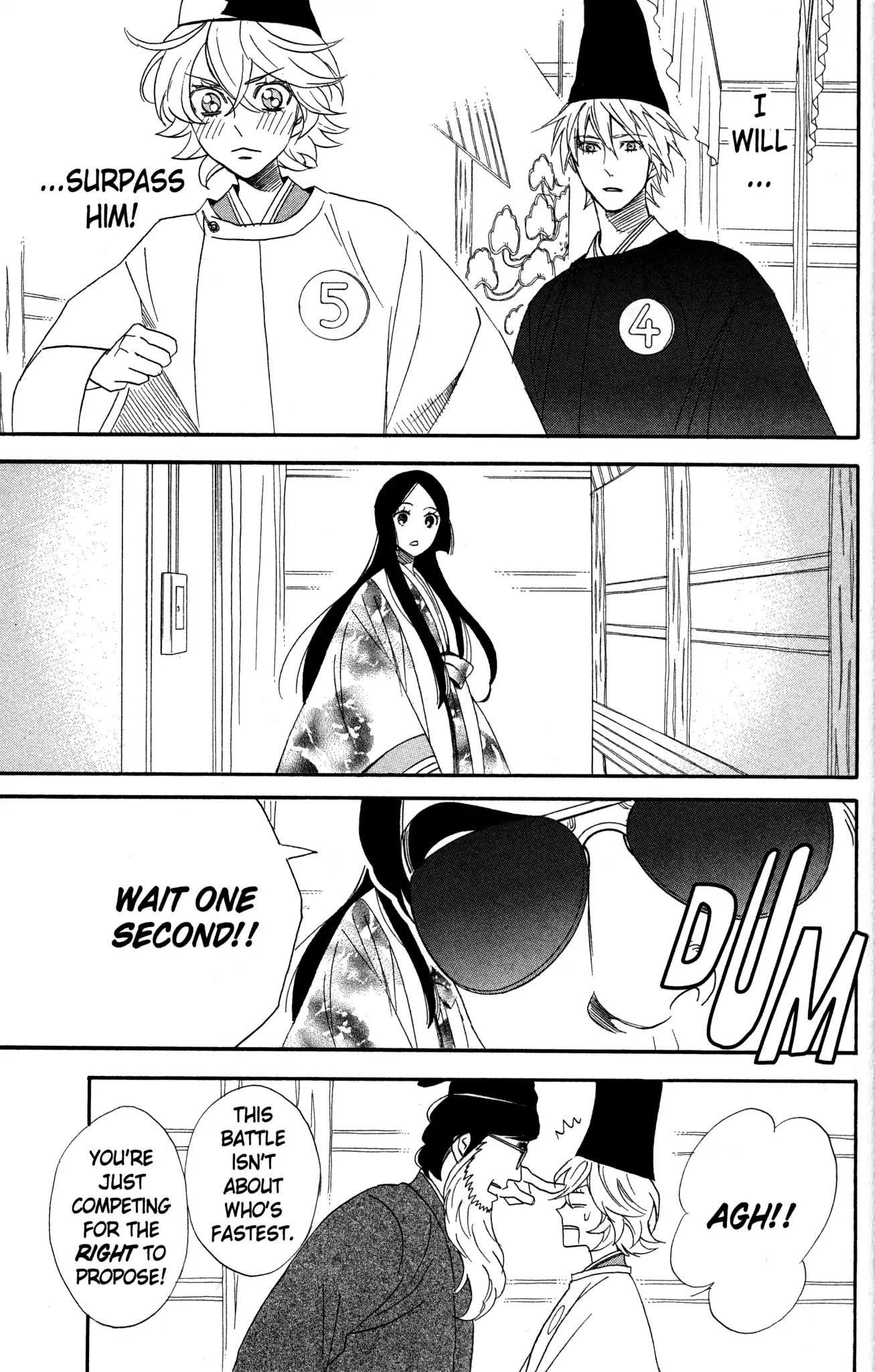 Otomen Chapter 61 page 48 - Chapter 61